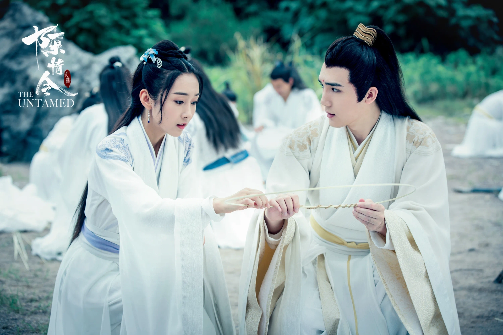 Yuchen Cao and Lu Xuan in The Untamed (2019)