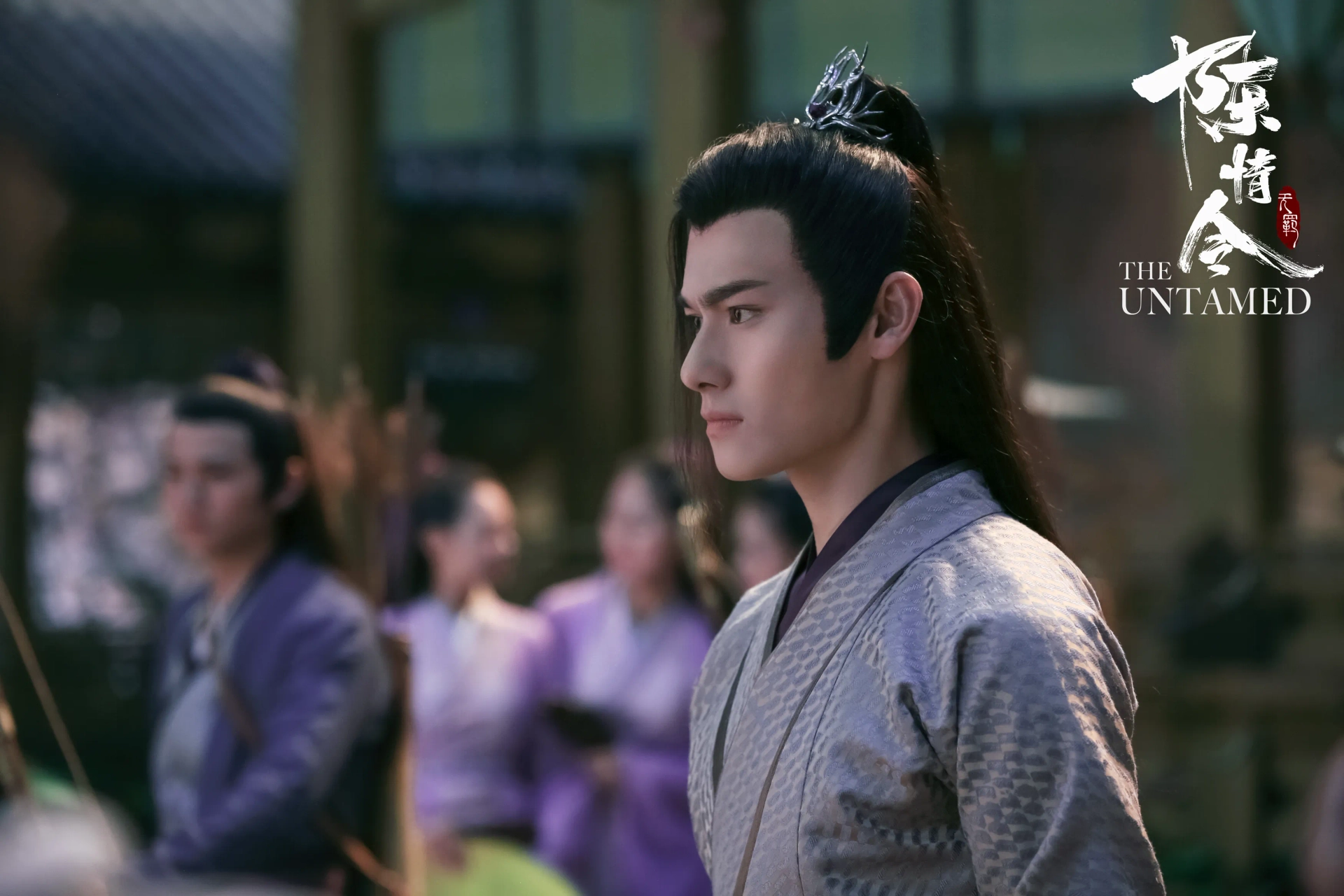 Zhuocheng Wang in The Untamed (2019)