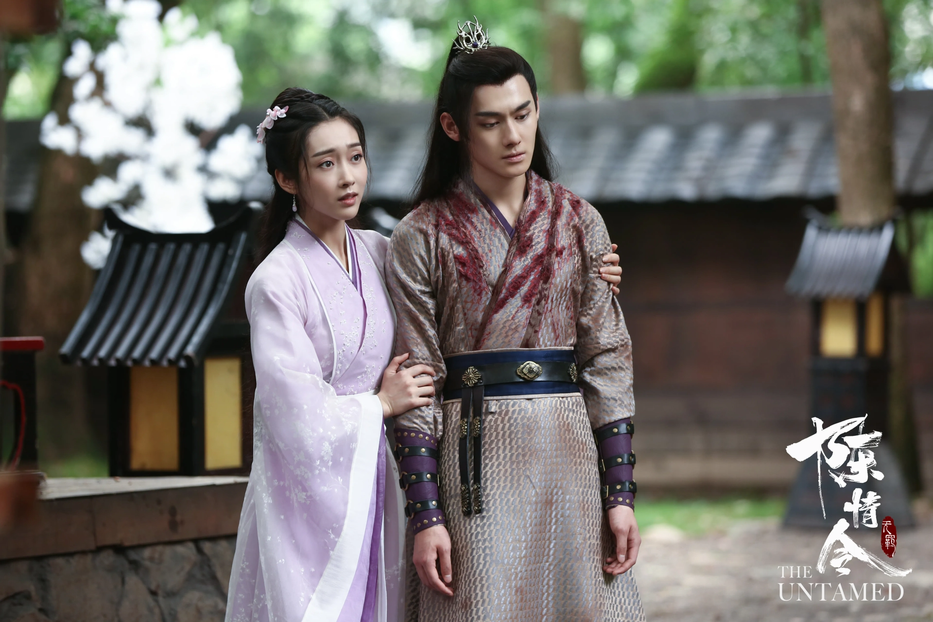 Zhuocheng Wang and Lu Xuan in The Untamed (2019)