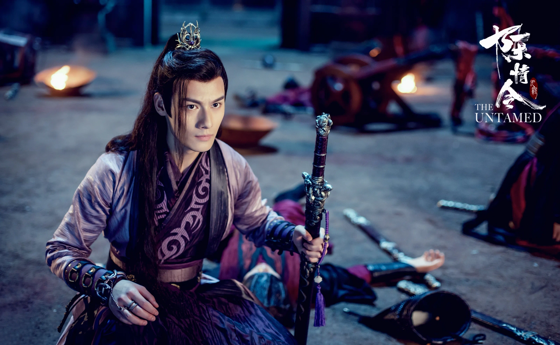 Zhuocheng Wang in The Untamed (2019)