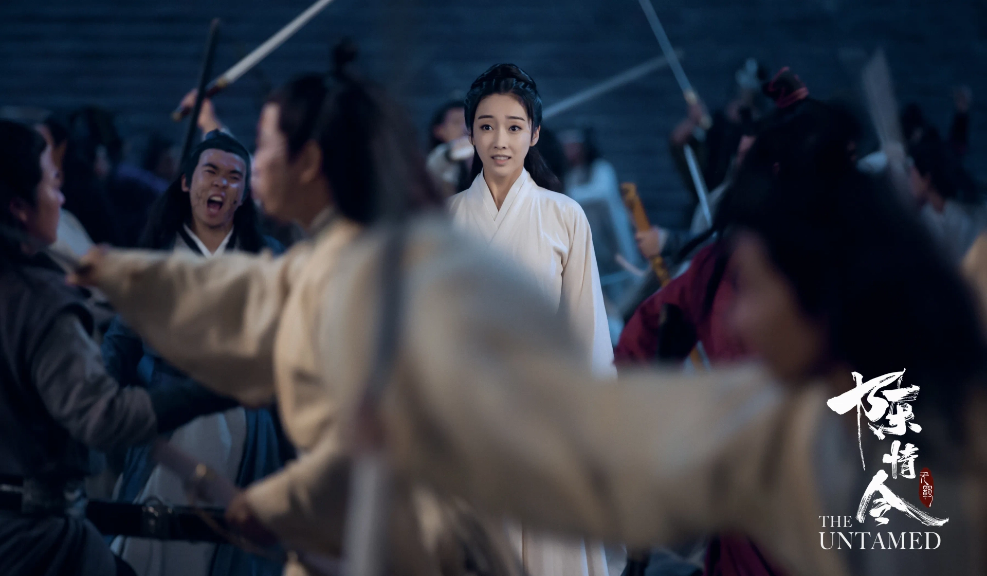 Lu Xuan in The Untamed (2019)