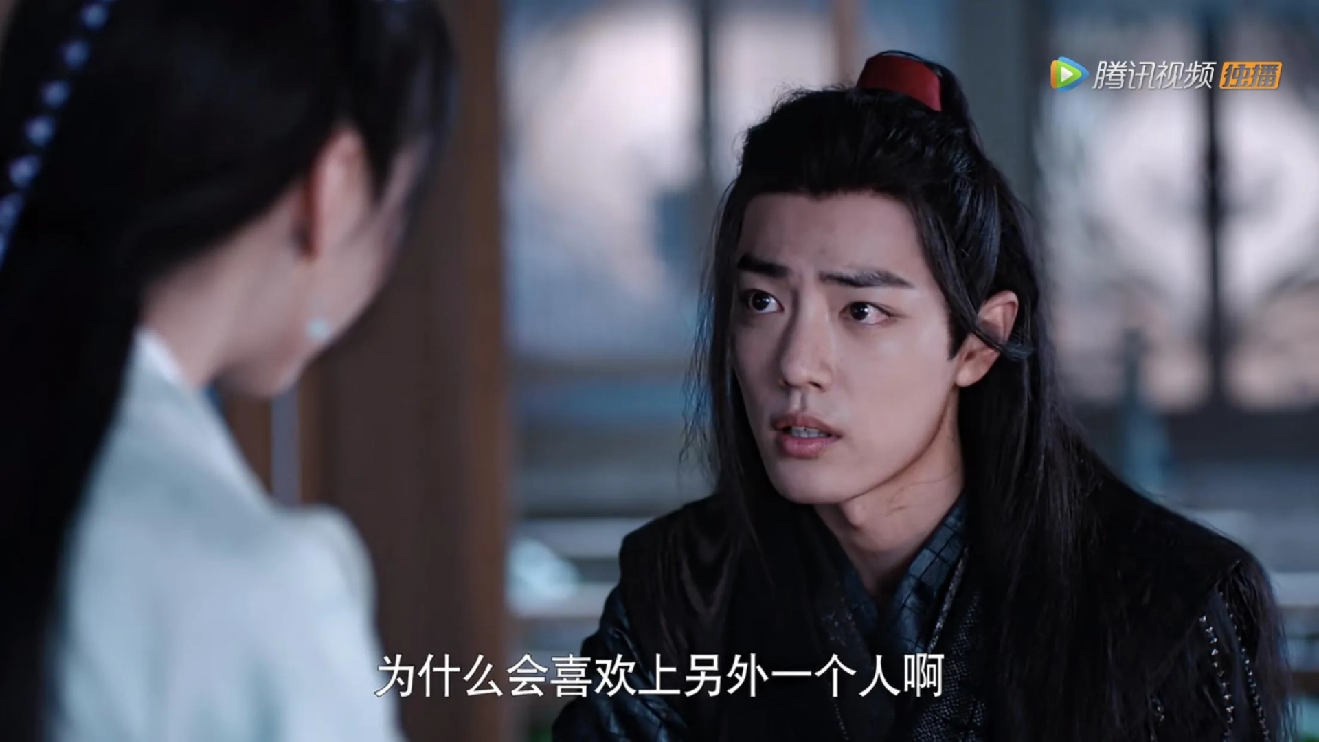 Lu Xuan and Zhan Xiao in The Untamed (2019)