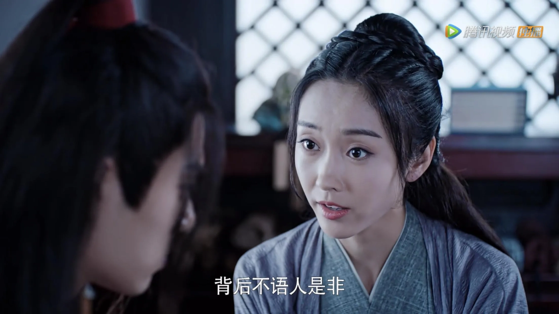 Lu Xuan and Zhan Xiao in The Untamed (2019)