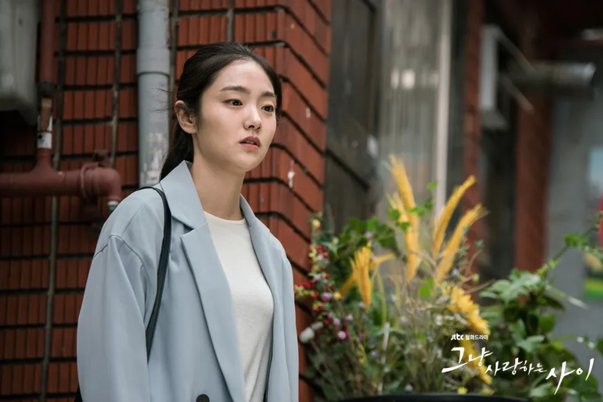 Kim Hye-jun in Just Between Lovers (2017)