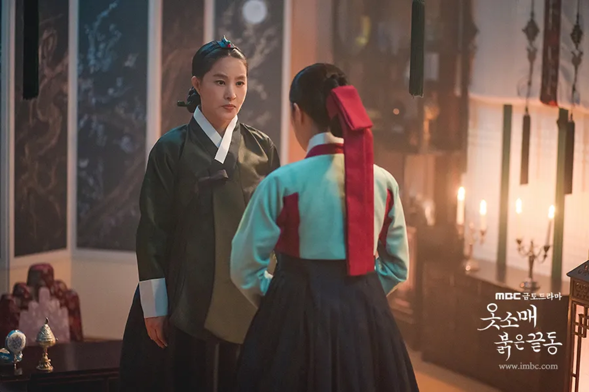 Se-yeong Lee and Park Ji-young in Red Sleeve (2021)