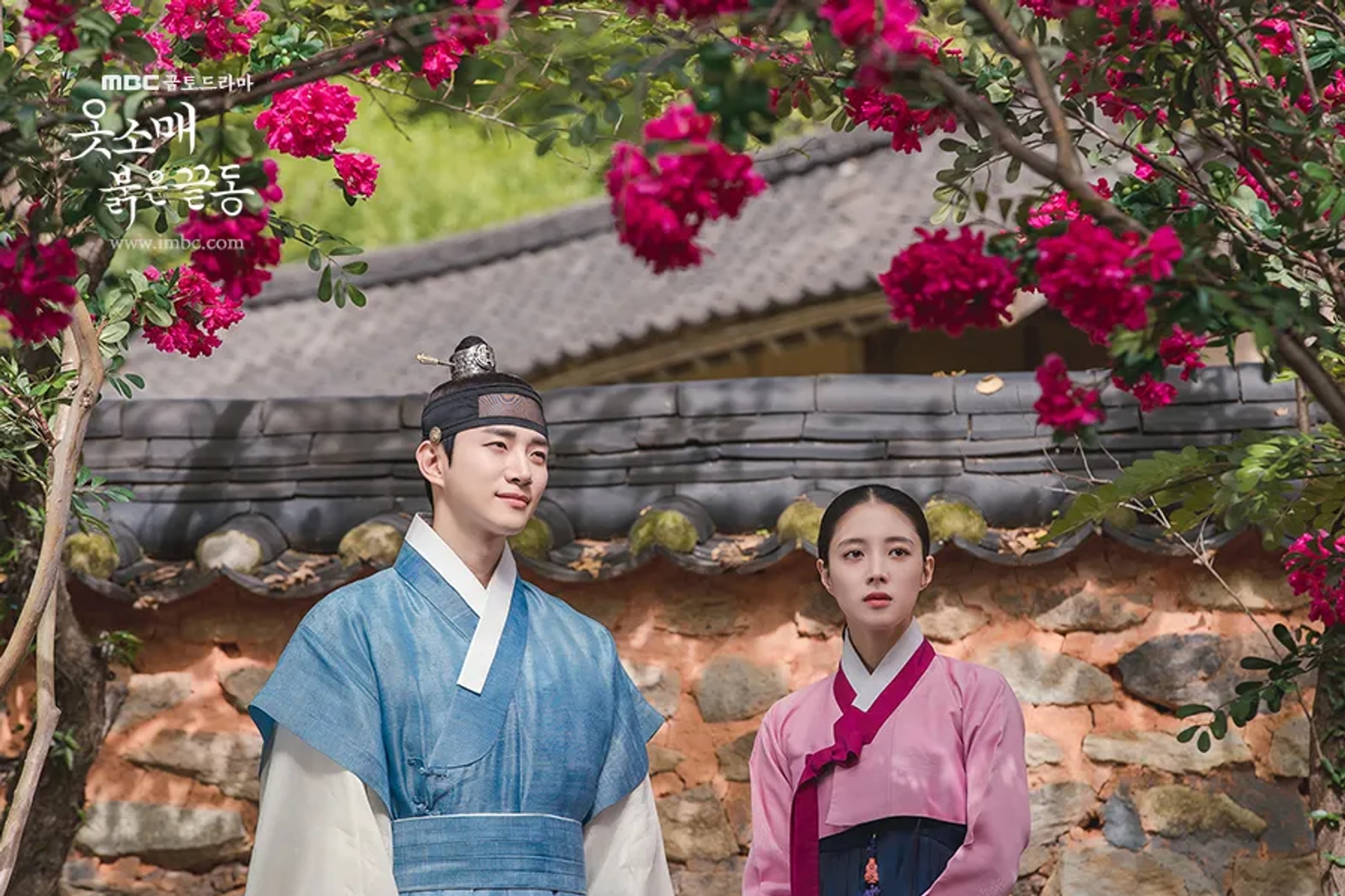 Se-yeong Lee and Lee Jun-Ho in Red Sleeve (2021)