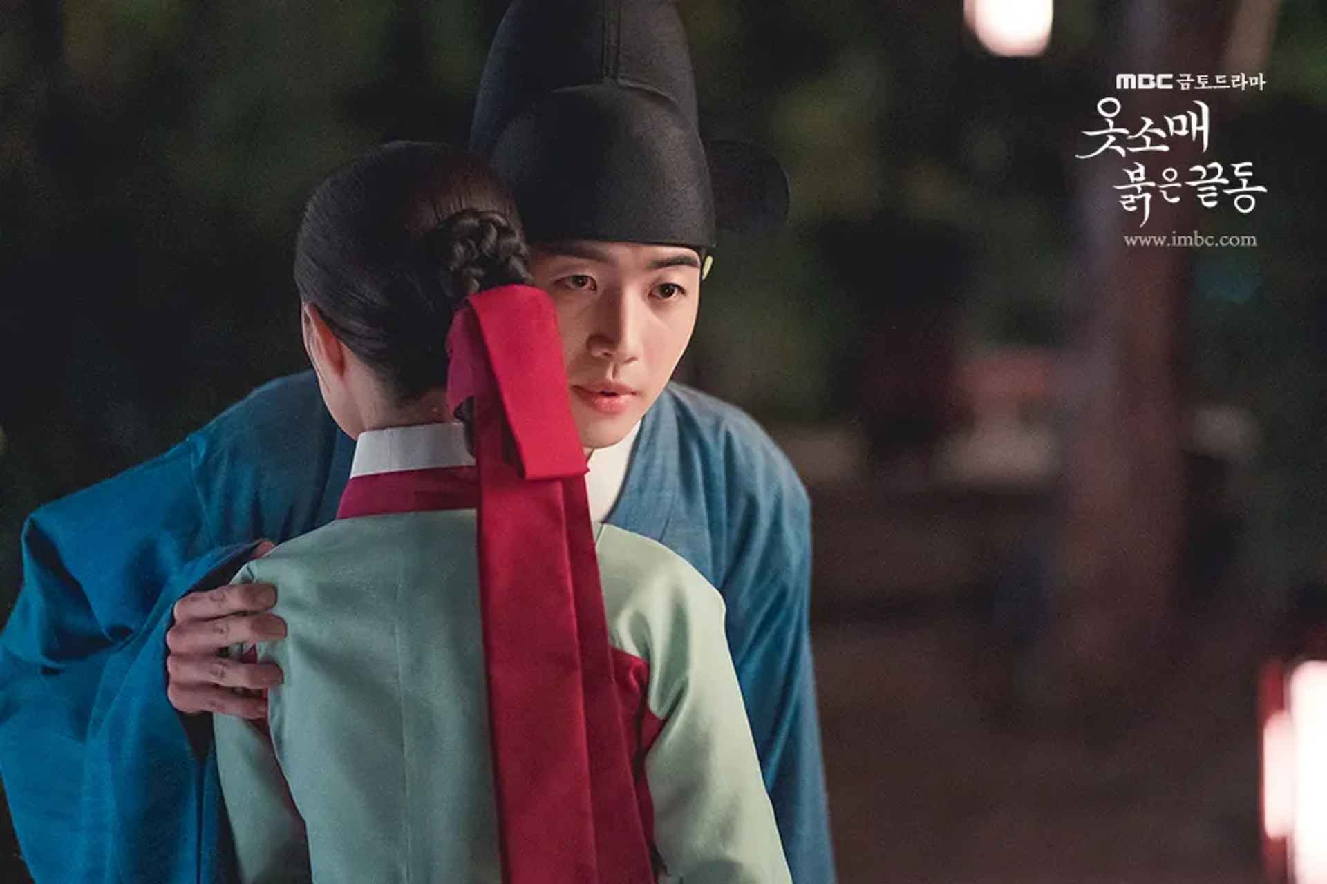 Kang Hoon and Se-yeong Lee in Red Sleeve (2021)