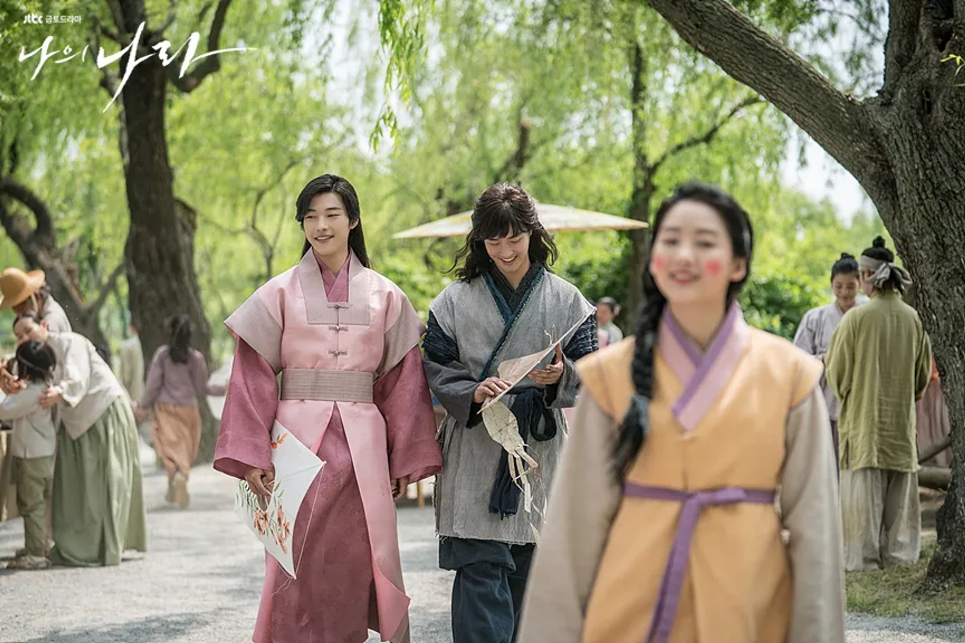 Yi-Hyun Cho, Woo Do-Hwan, and Yang Se-Jong in My Country: The New Age (2019)