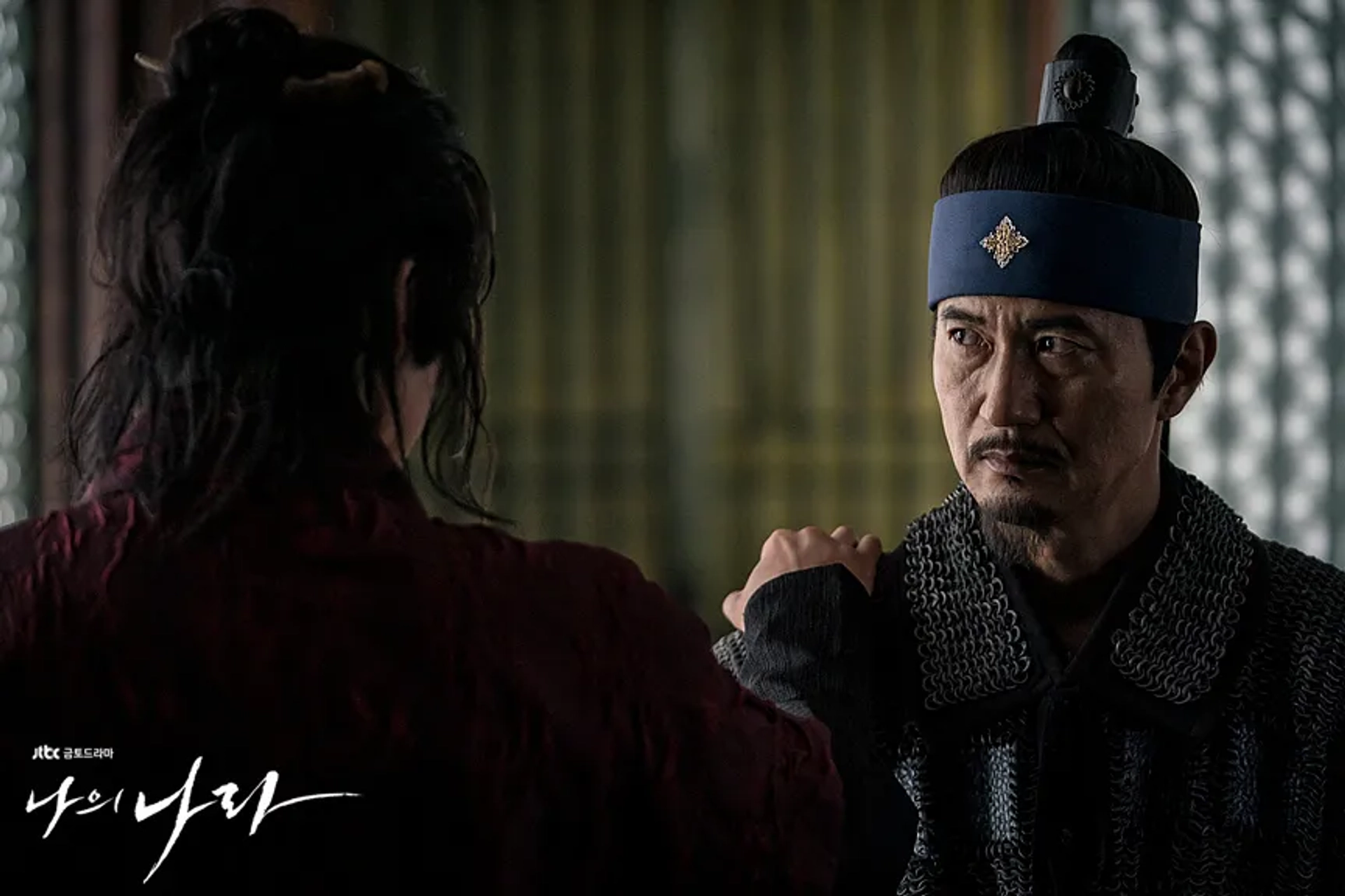 Ahn Nae-sang and Jang Hyuk in My Country: The New Age (2019)