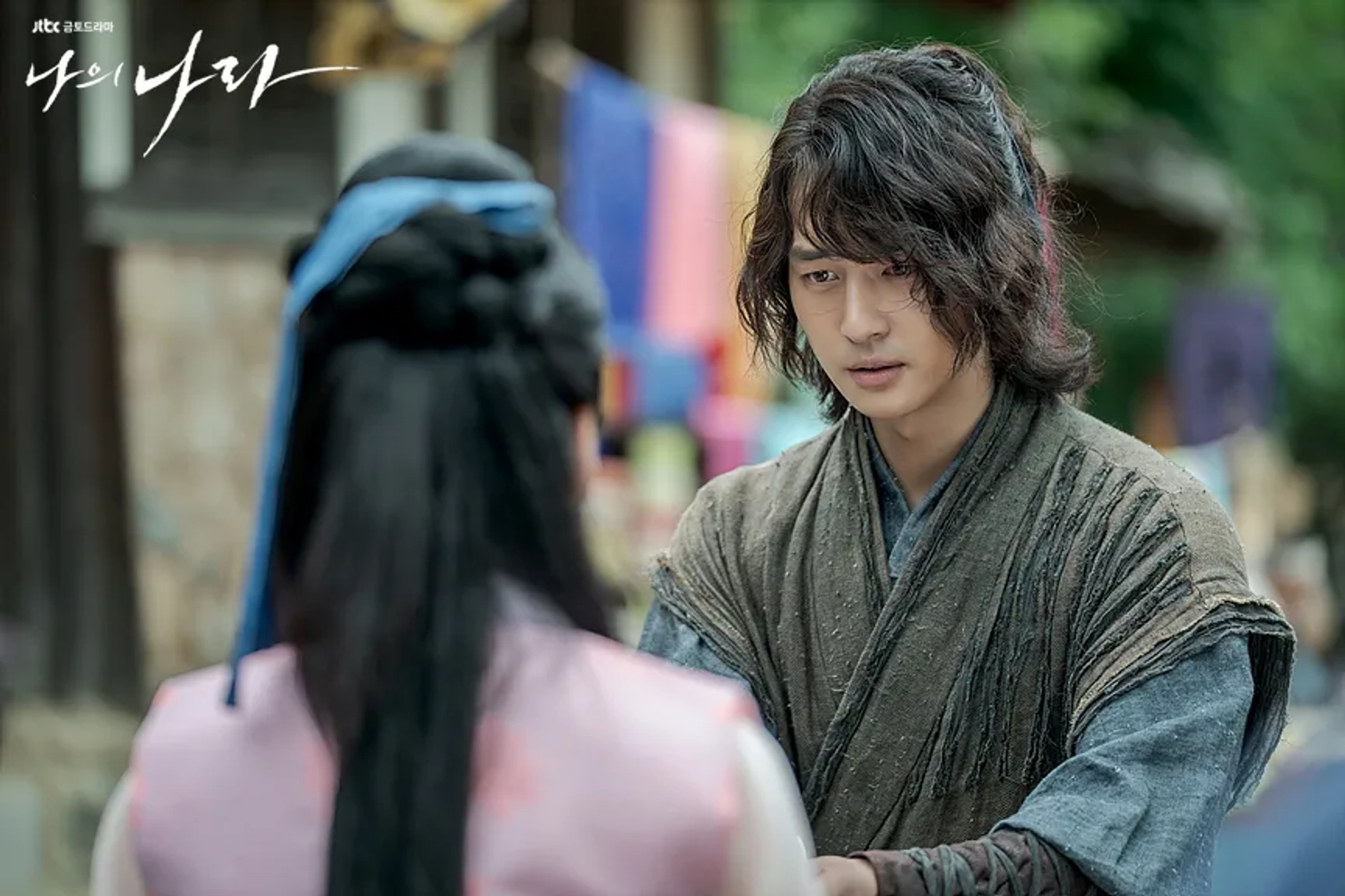 Yi-Hyun Cho and Yang Se-Jong in My Country: The New Age (2019)