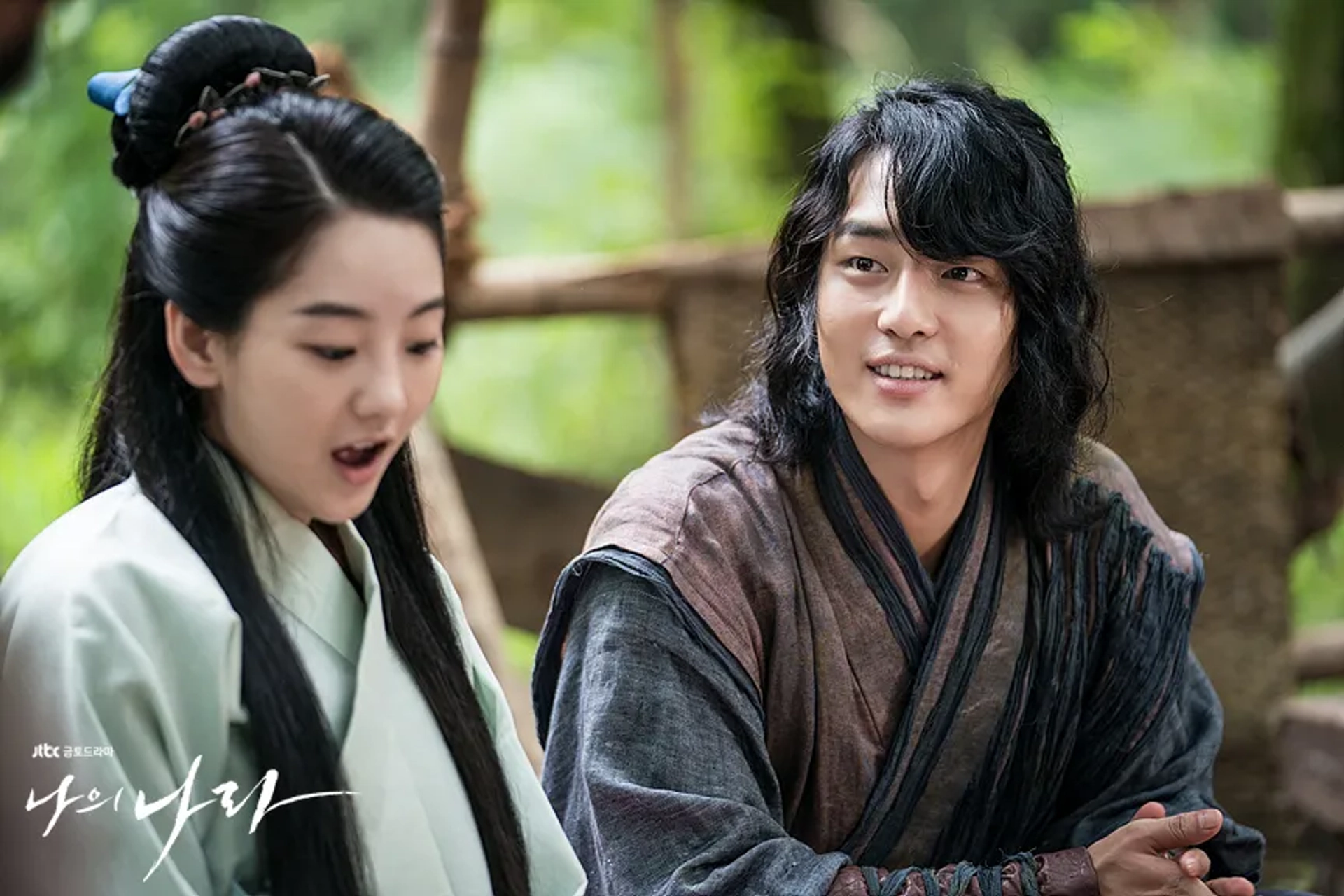 Yi-Hyun Cho and Yang Se-Jong in My Country: The New Age (2019)