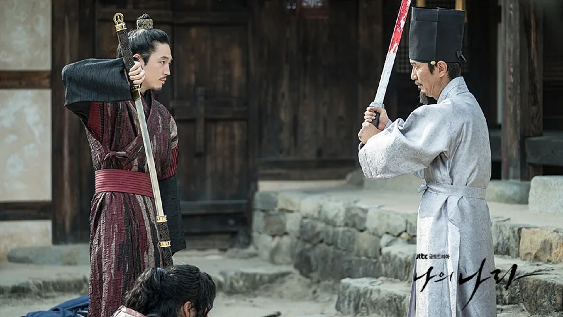 Ahn Nae-sang and Jang Hyuk in My Country: The New Age (2019)