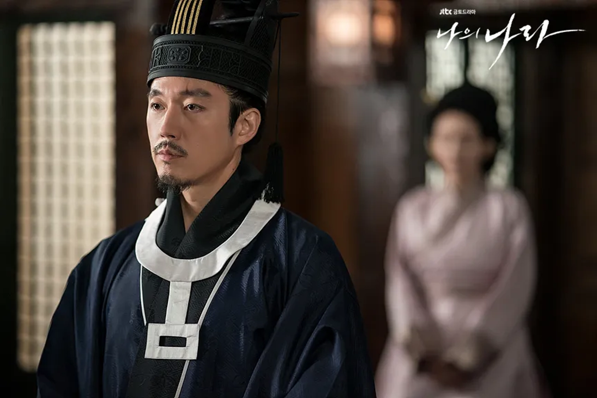 Jang Hyuk in My Country: The New Age (2019)