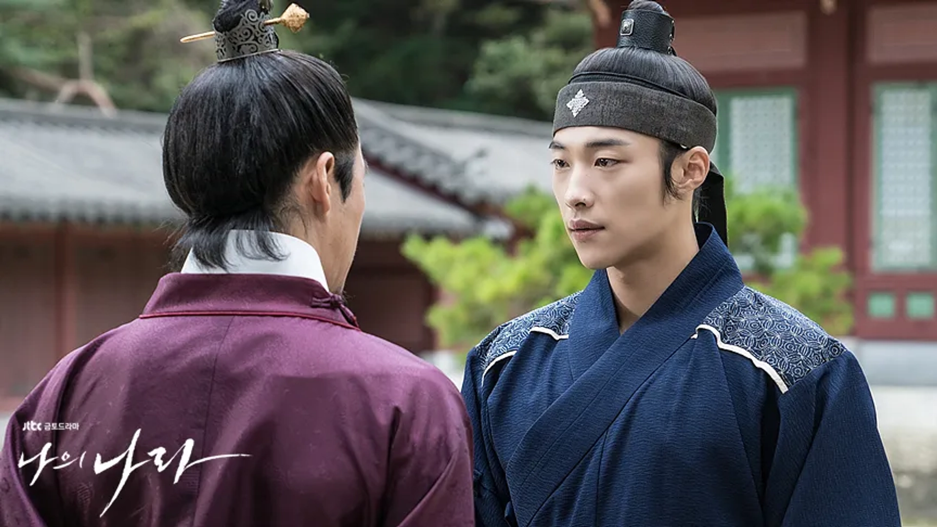 Jang Hyuk and Woo Do-Hwan in My Country: The New Age (2019)