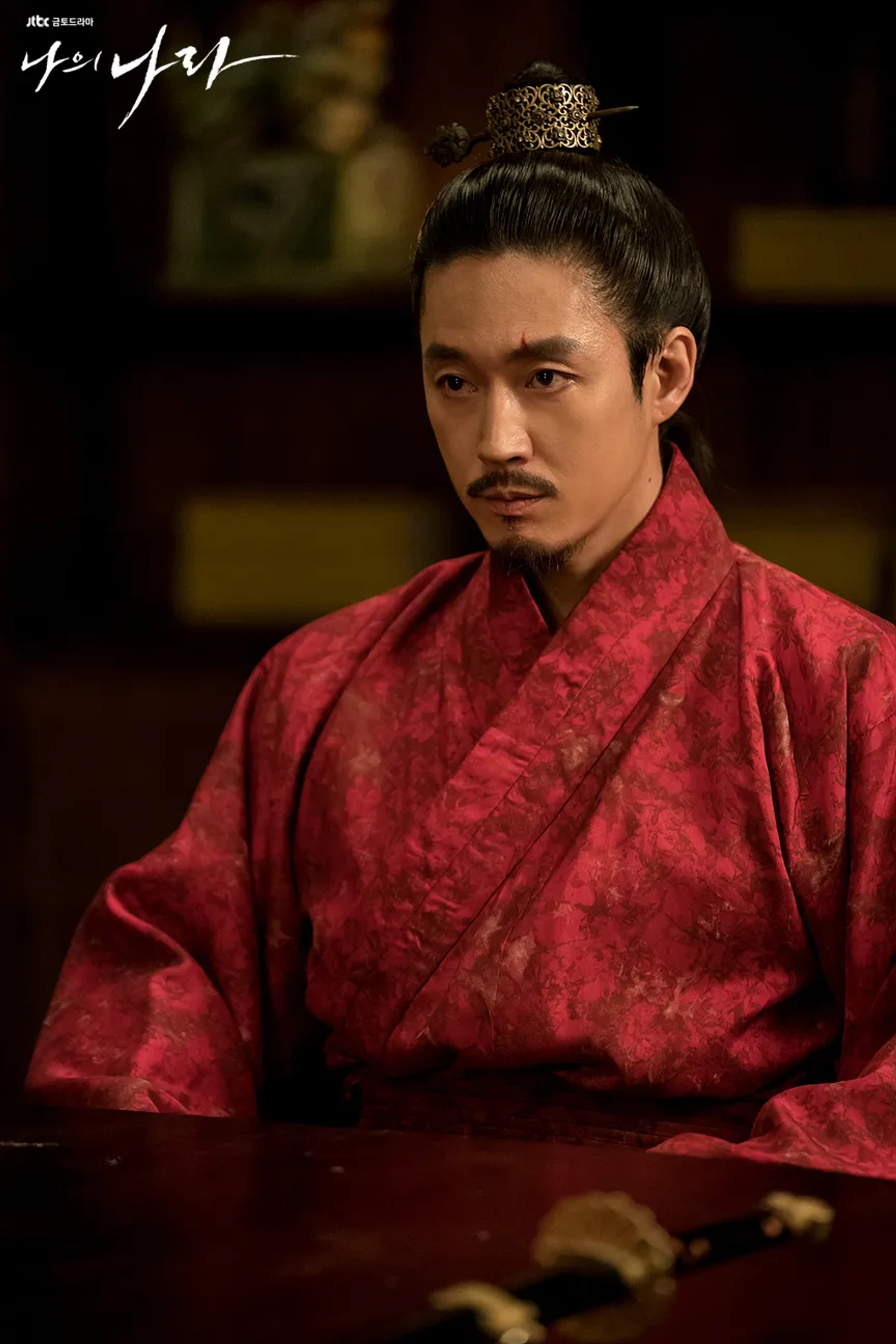 Jang Hyuk in My Country: The New Age (2019)