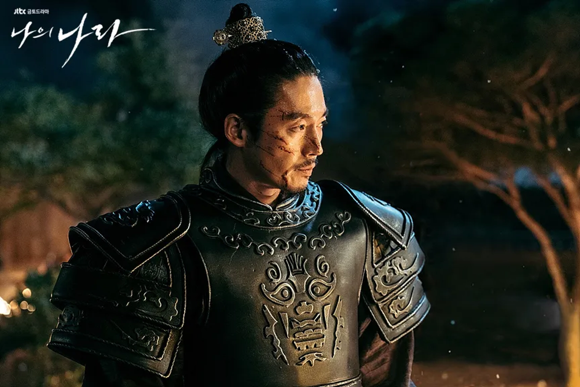 Jang Hyuk in My Country: The New Age (2019)