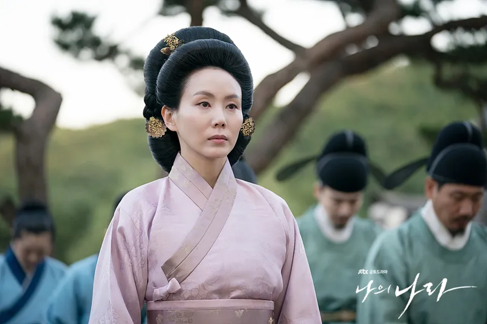 Park Yejin in My Country: The New Age (2019)