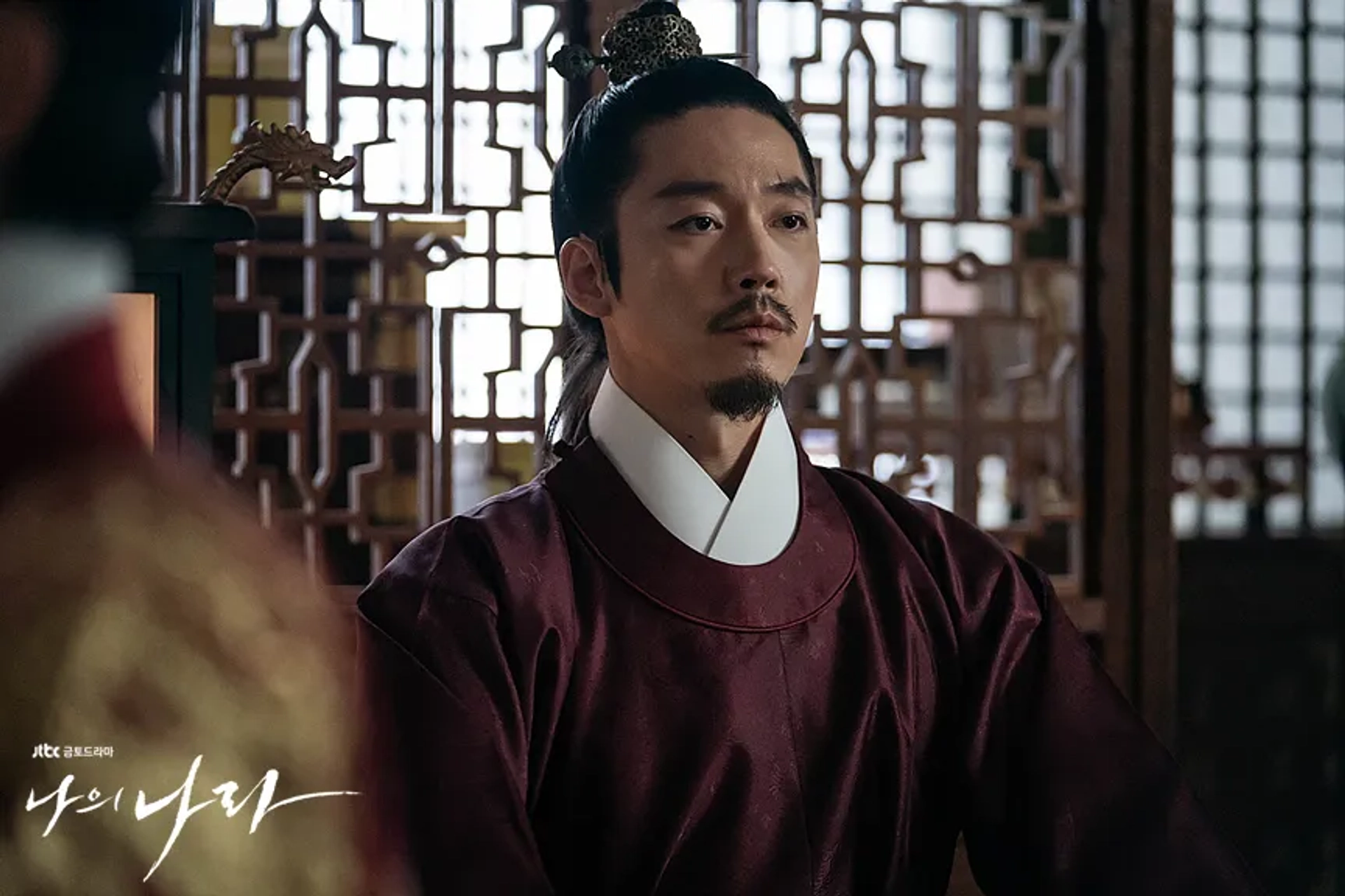 Jang Hyuk in My Country: The New Age (2019)