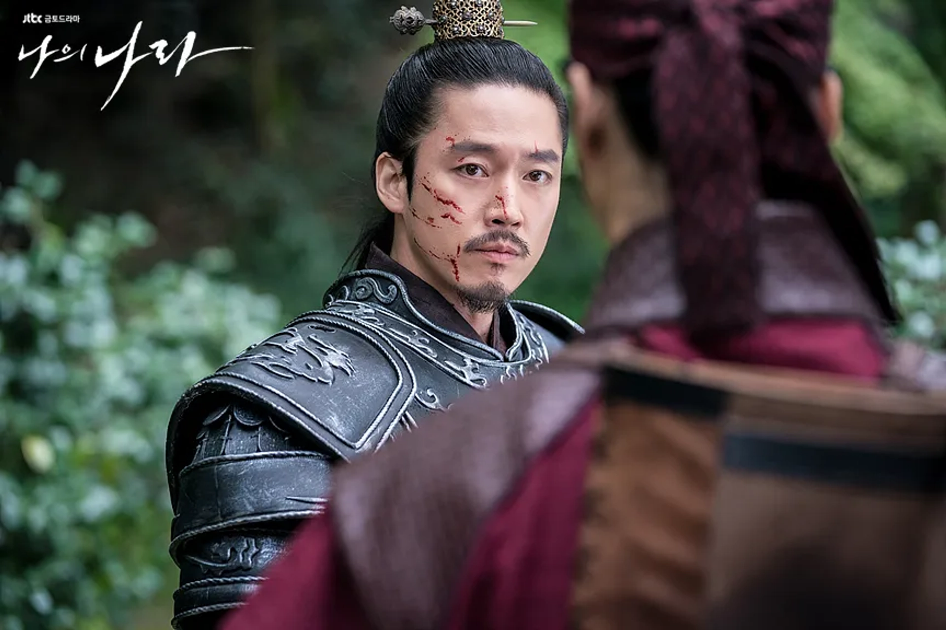 Jang Hyuk in My Country: The New Age (2019)