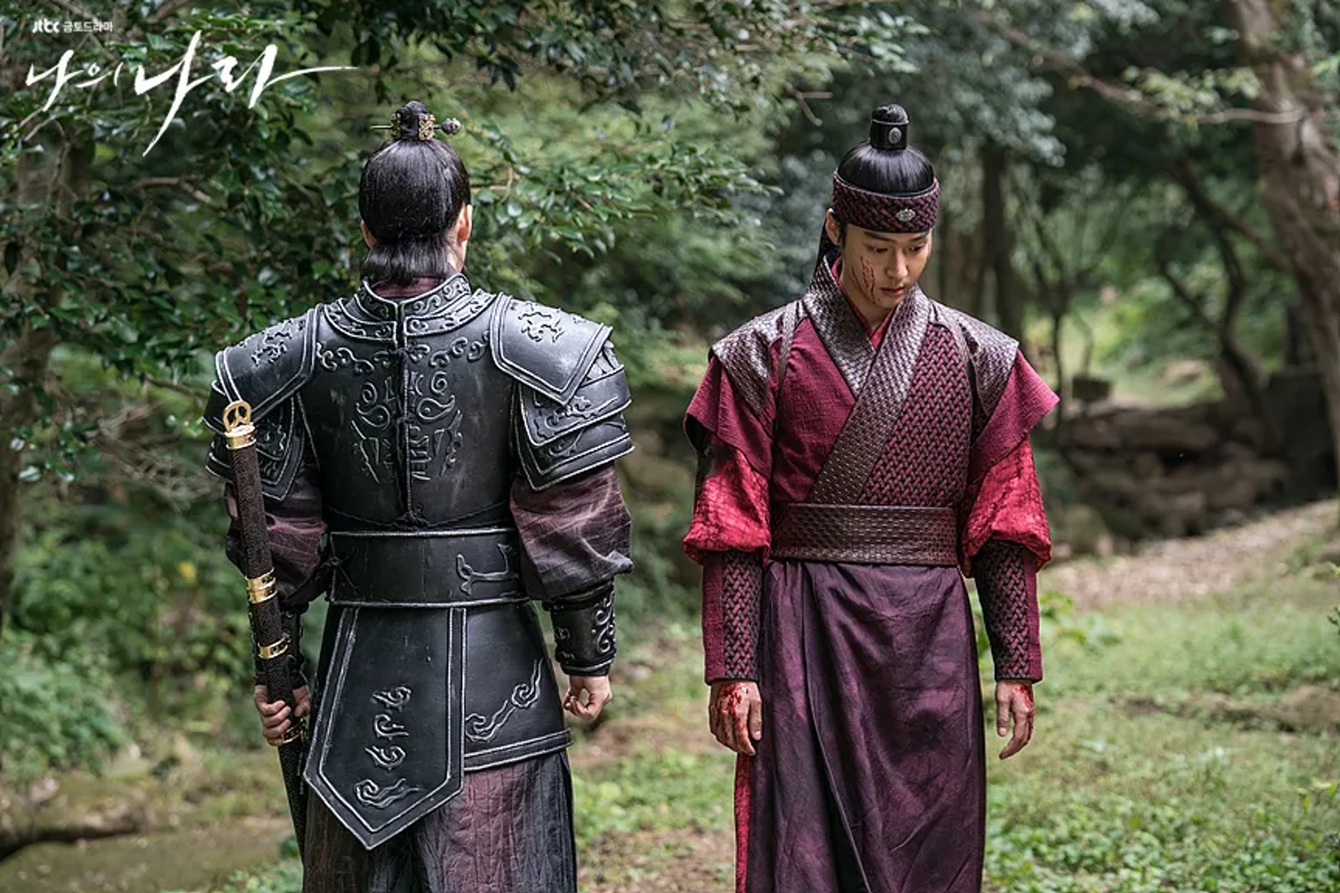 Jang Hyuk and Yang Se-Jong in My Country: The New Age (2019)