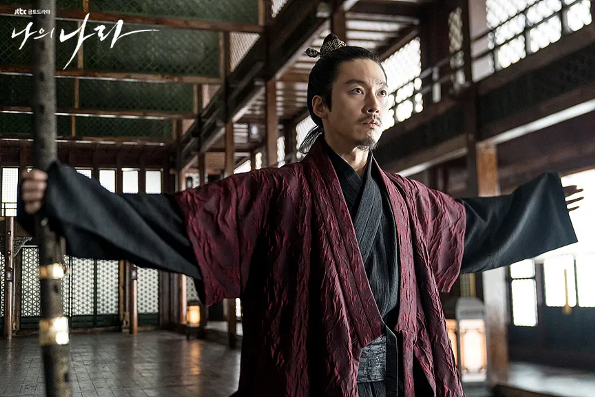 Jang Hyuk in My Country: The New Age (2019)