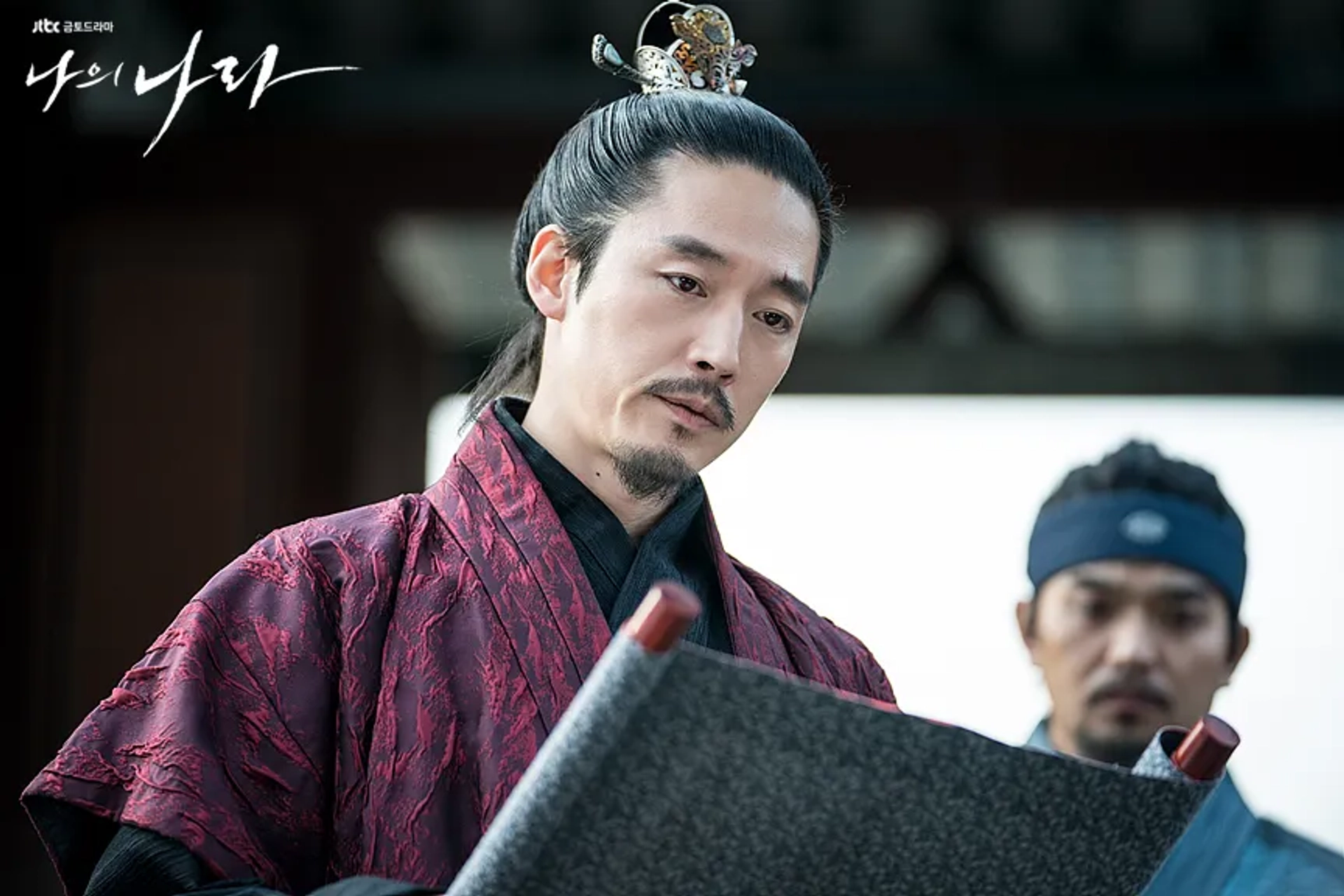 Jang Hyuk in My Country: The New Age (2019)