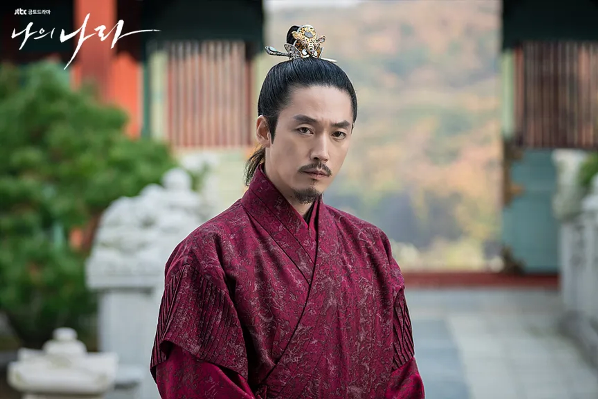 Jang Hyuk in My Country: The New Age (2019)