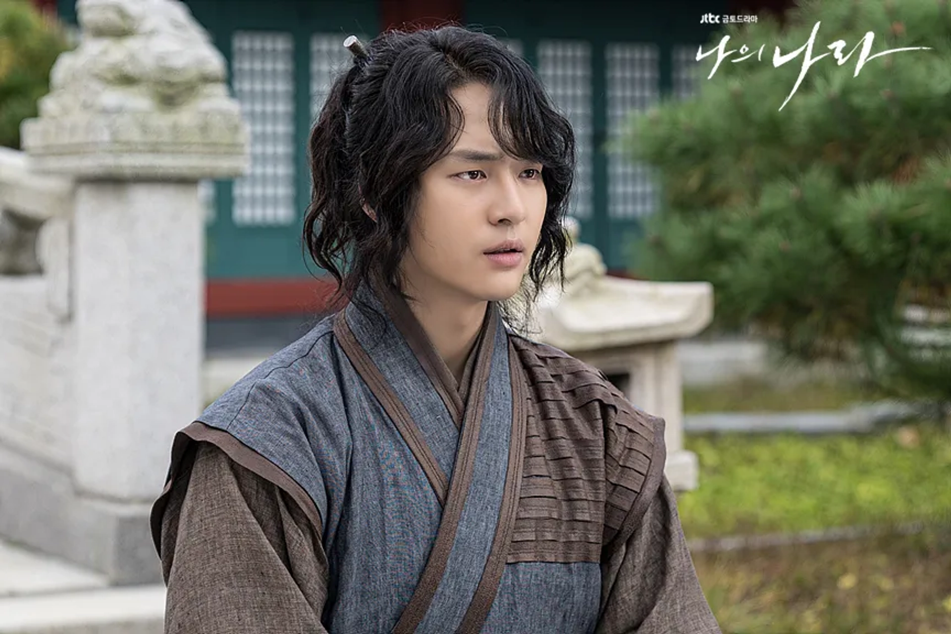 Yang Se-Jong in My Country: The New Age (2019)