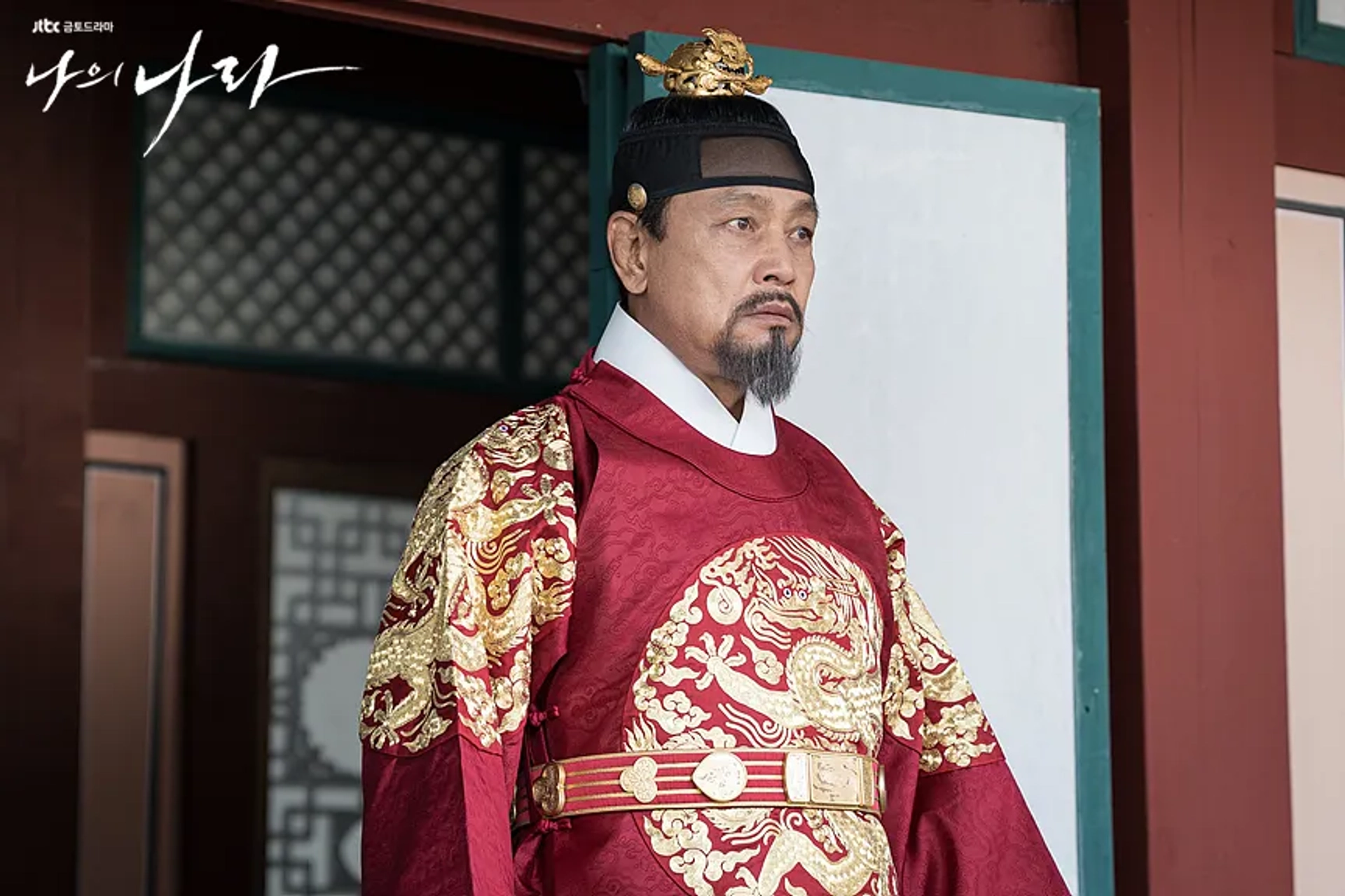 Yeong-cheol Kim in My Country: The New Age (2019)