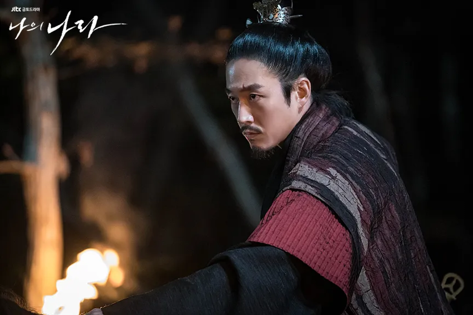 Jang Hyuk in My Country: The New Age (2019)