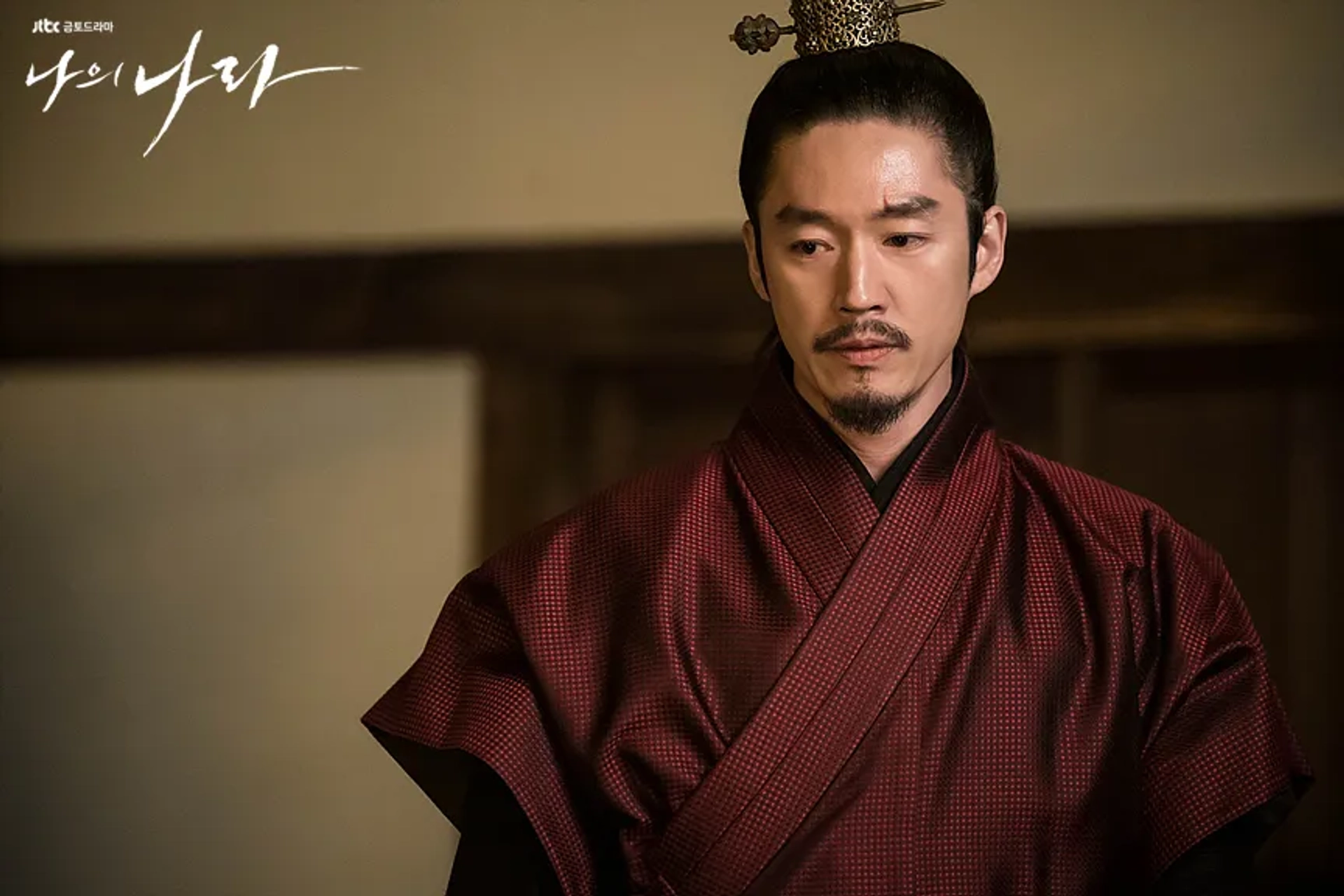 Jang Hyuk in My Country: The New Age (2019)