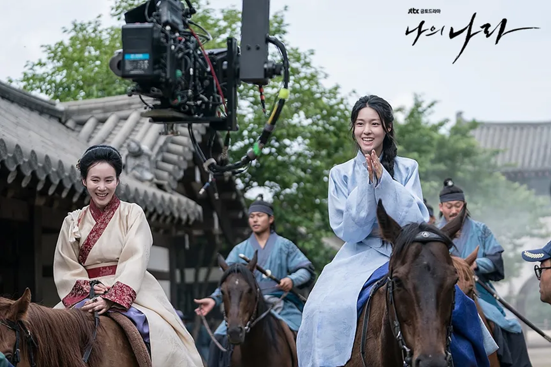 Park Yejin and Seol-Hyun Kim in My Country: The New Age (2019)