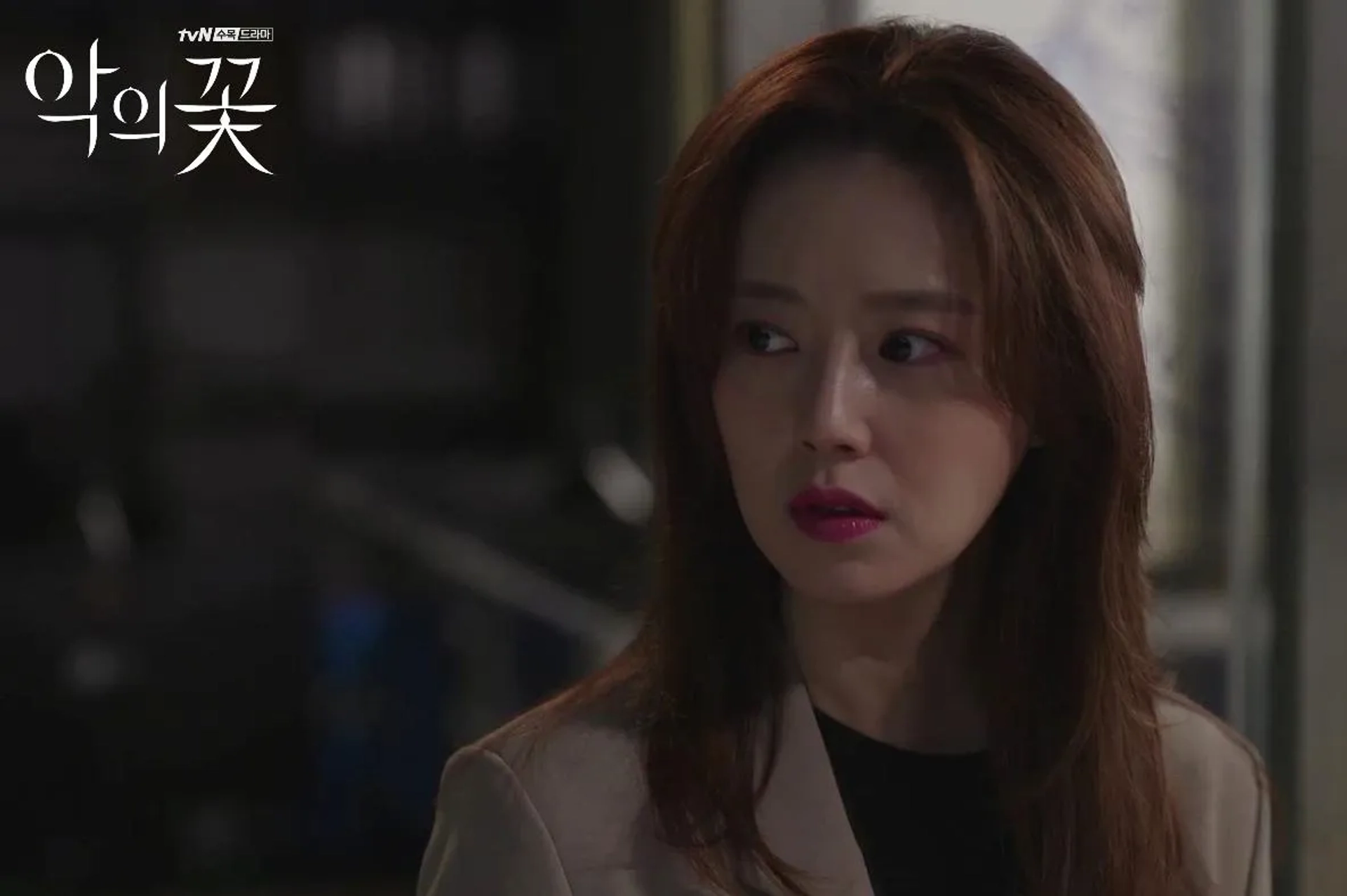 Moon Chae-Won in Flower of Evil (2020)