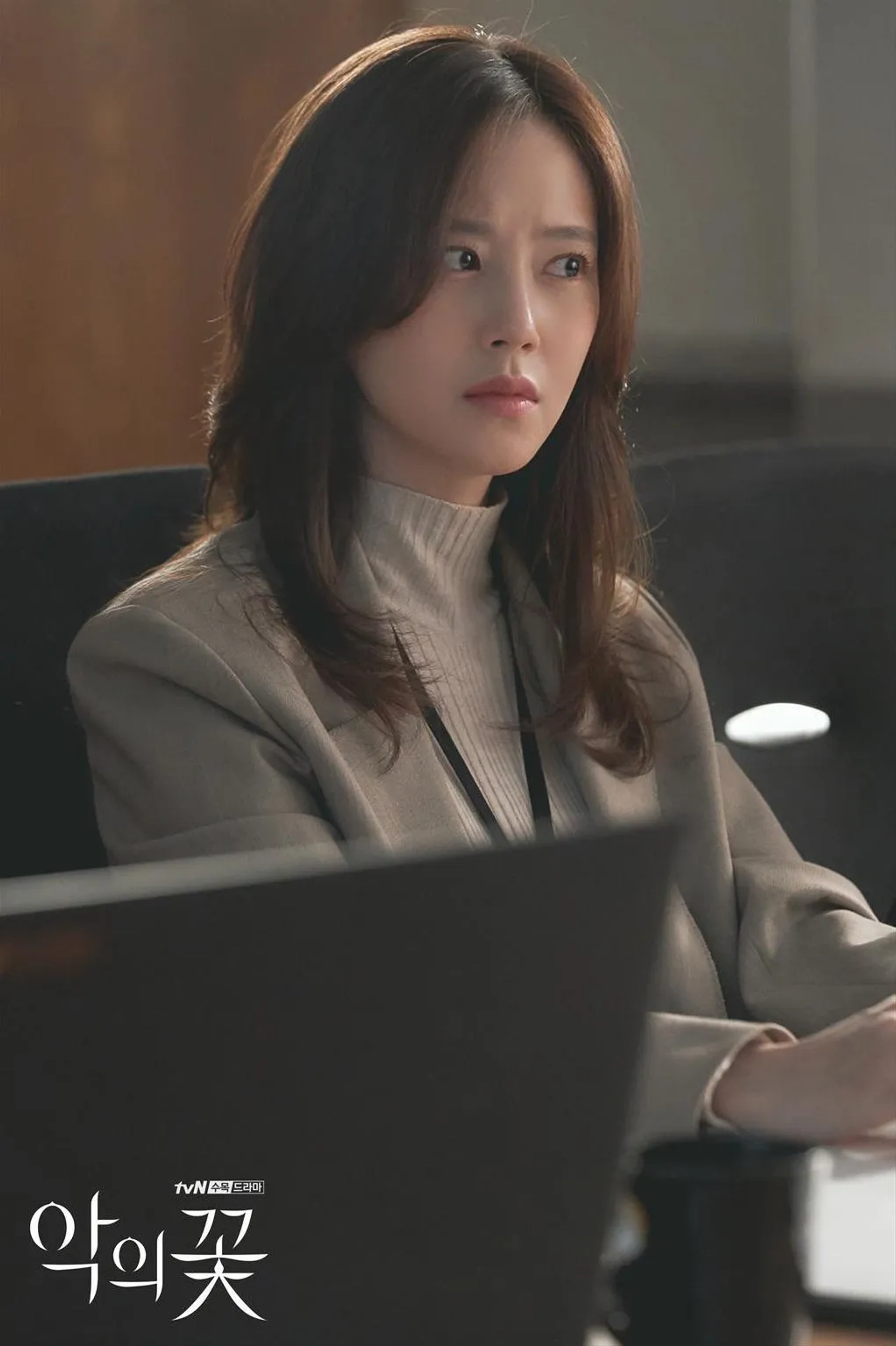 Moon Chae-Won in Flower of Evil (2020)