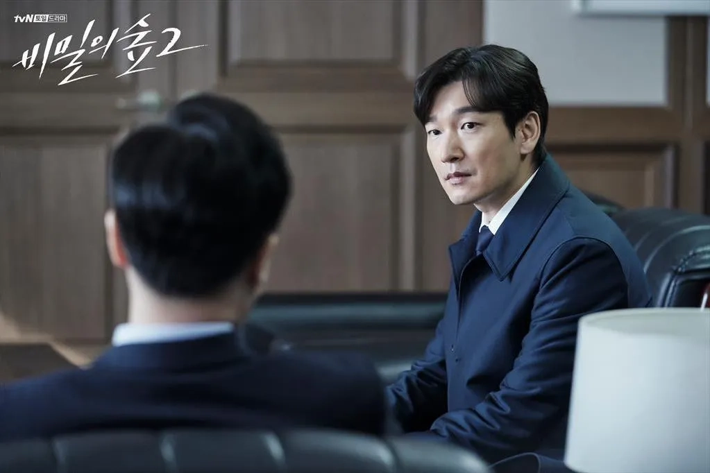 Cho Seung-woo in Stranger: Episode #2.3 (2020)