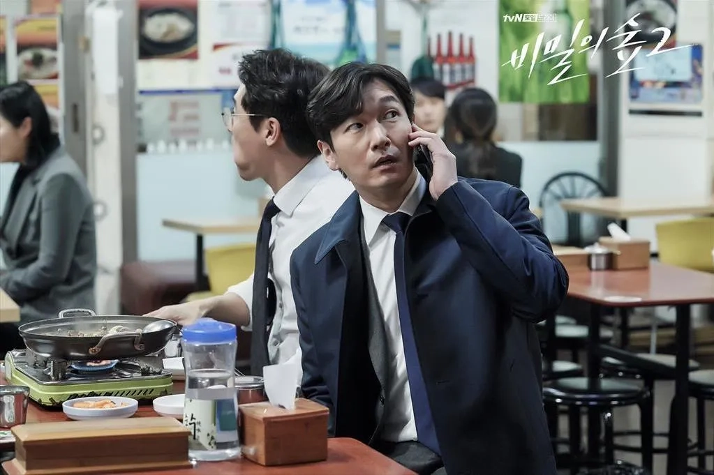 Cho Seung-woo in Stranger: Episode #2.4 (2020)