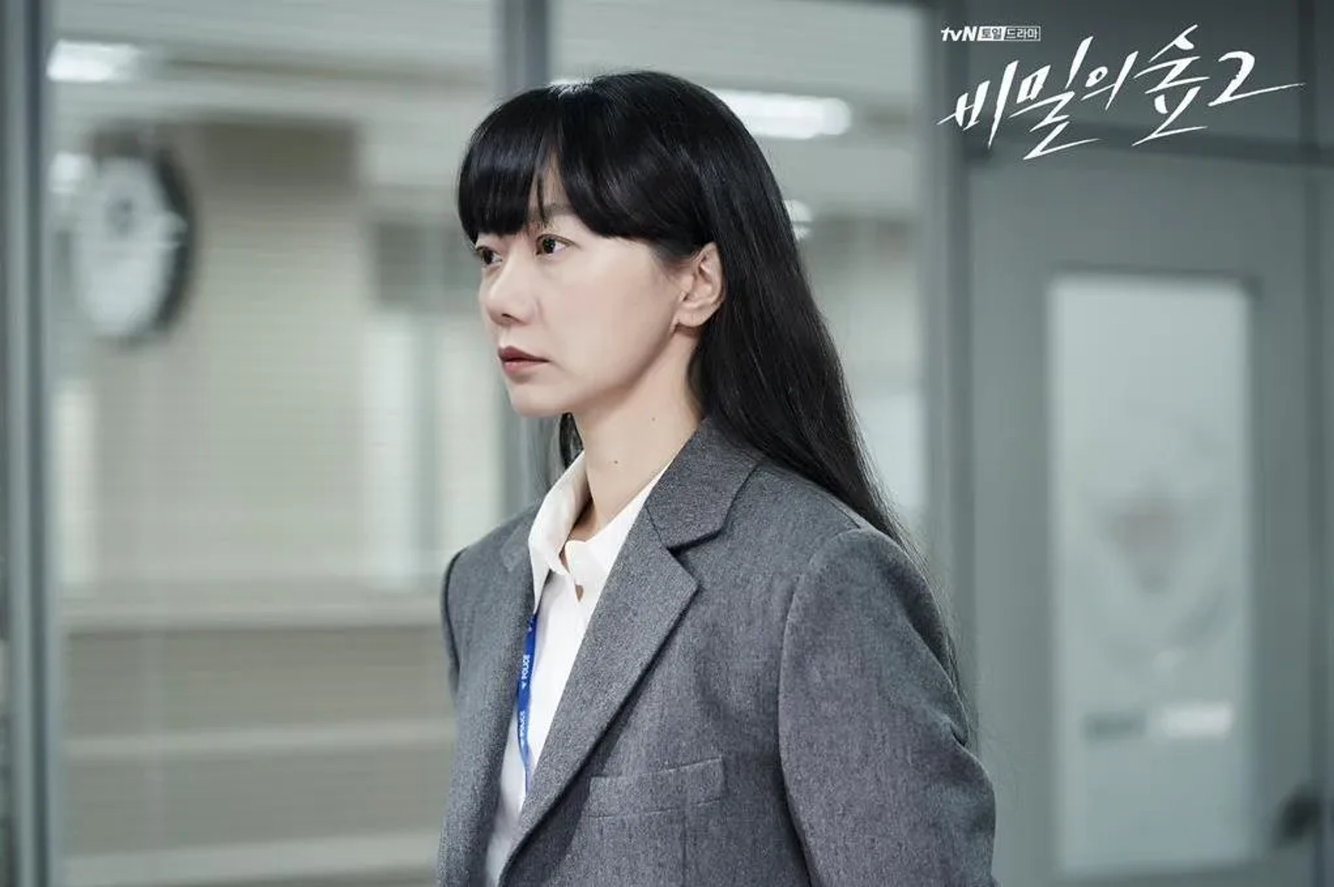 Bae Doona in Stranger: Episode #2.4 (2020)