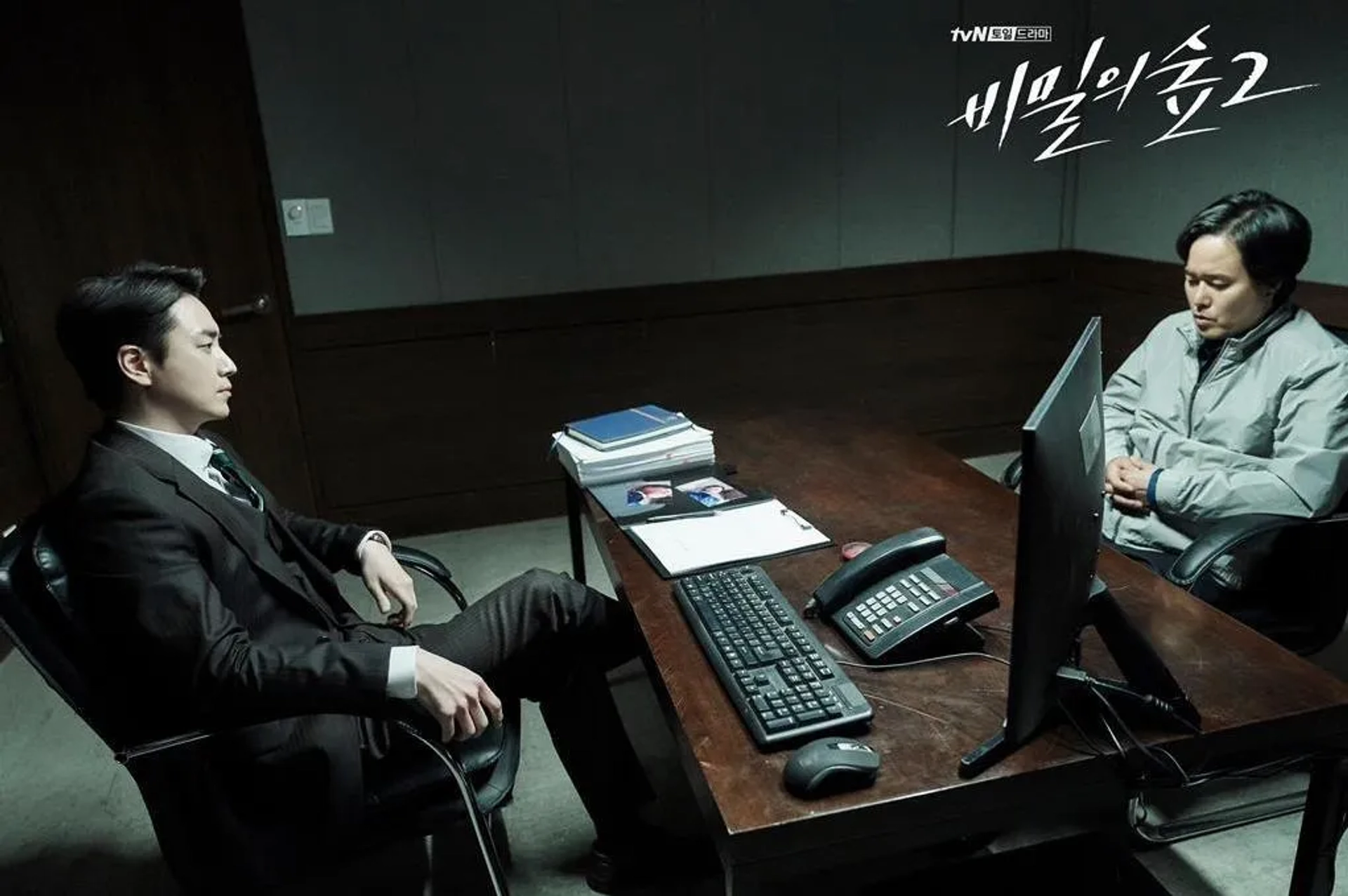 Seung-gil Jeong and Lee Jun-hyuk in Stranger: Episode #2.3 (2020)