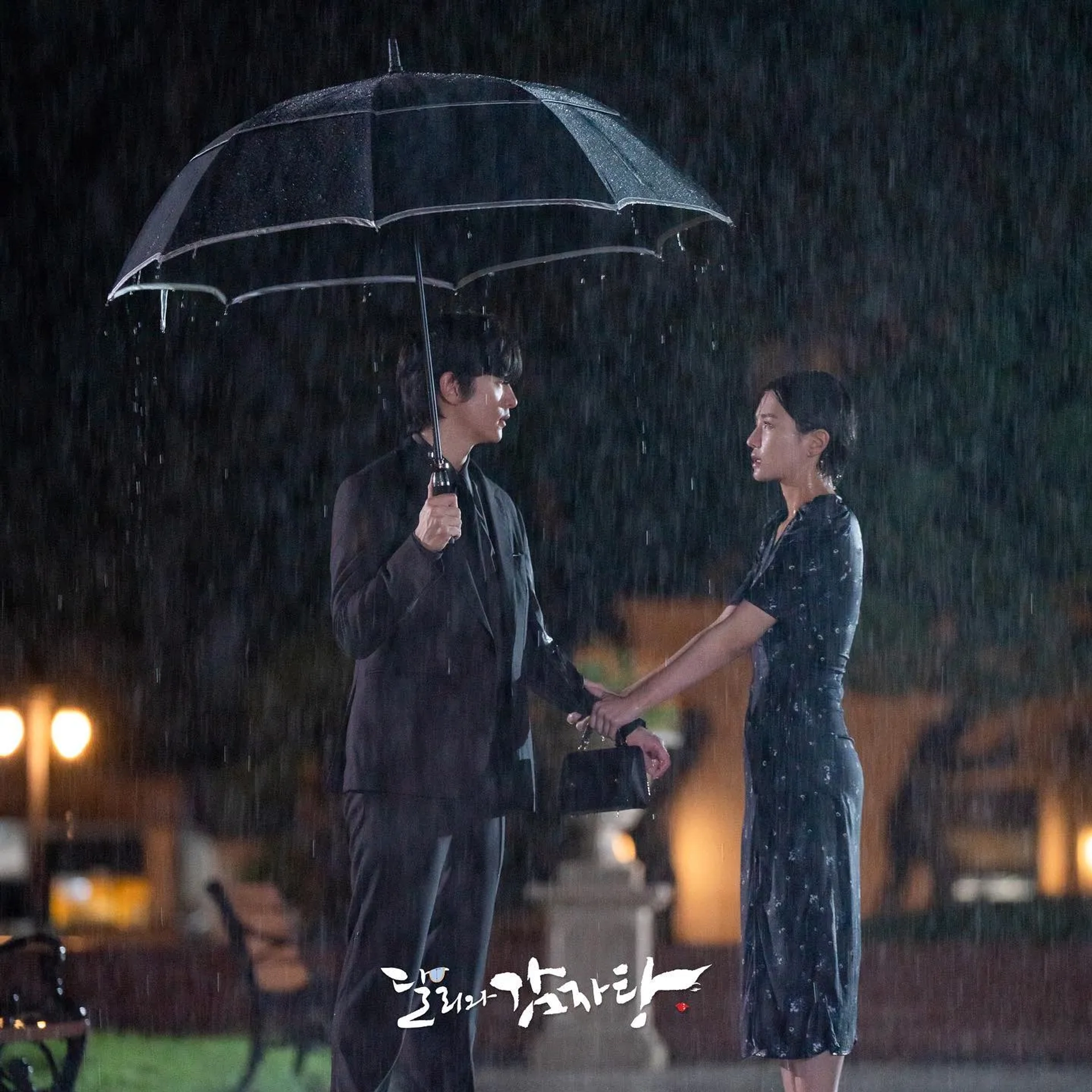 Kwon Yul and Park Gyuyoung in Dali and the Cocky Prince (2021)