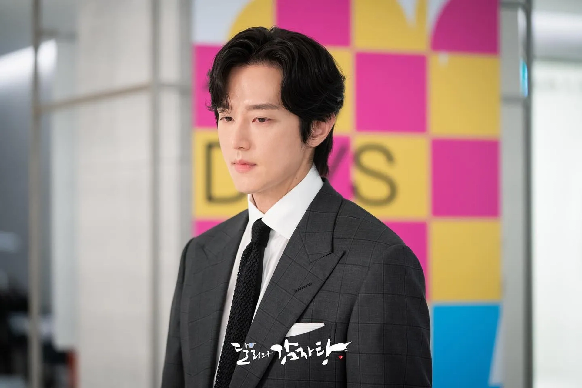 Kwon Yul in Dali and the Cocky Prince (2021)