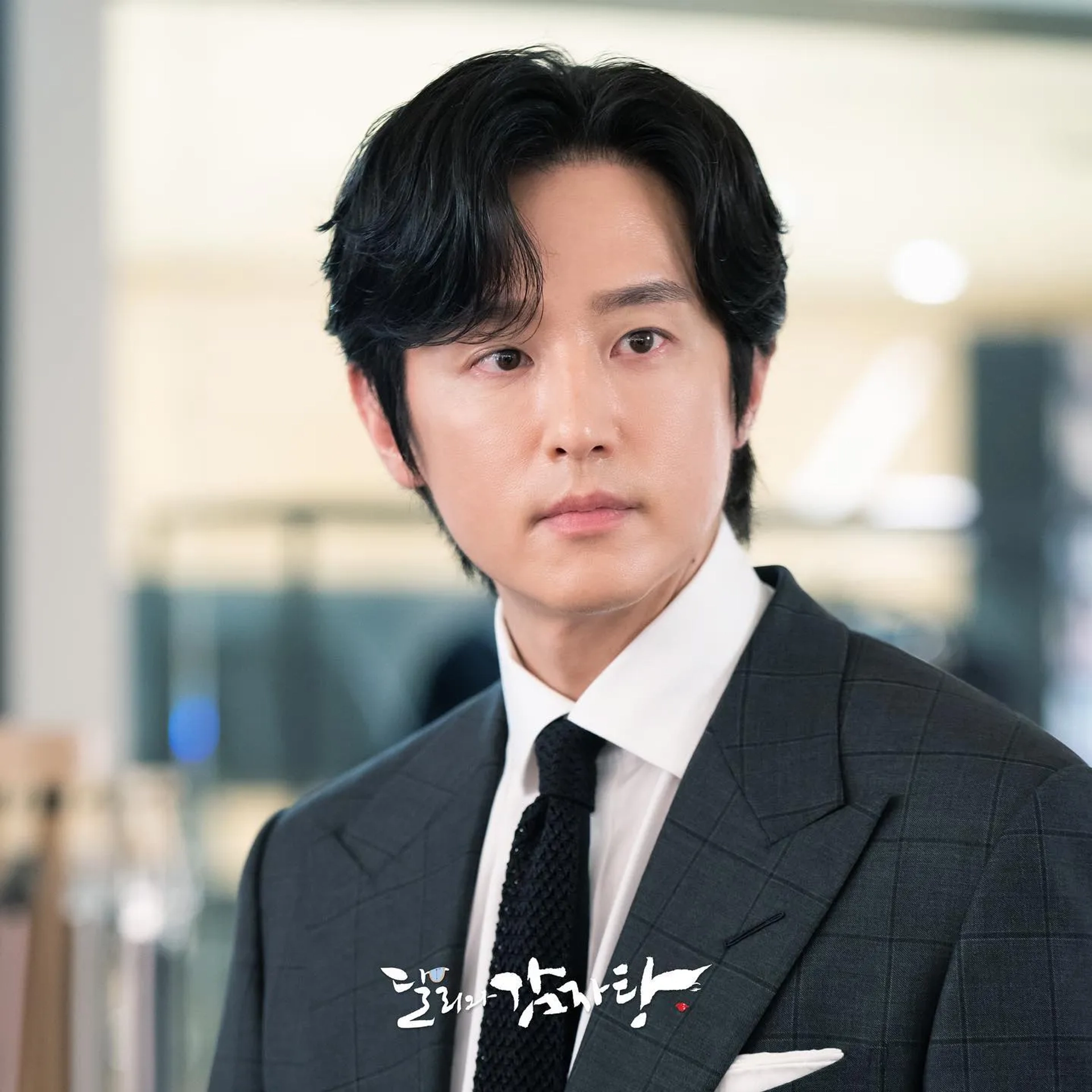 Kwon Yul in Dali and the Cocky Prince (2021)