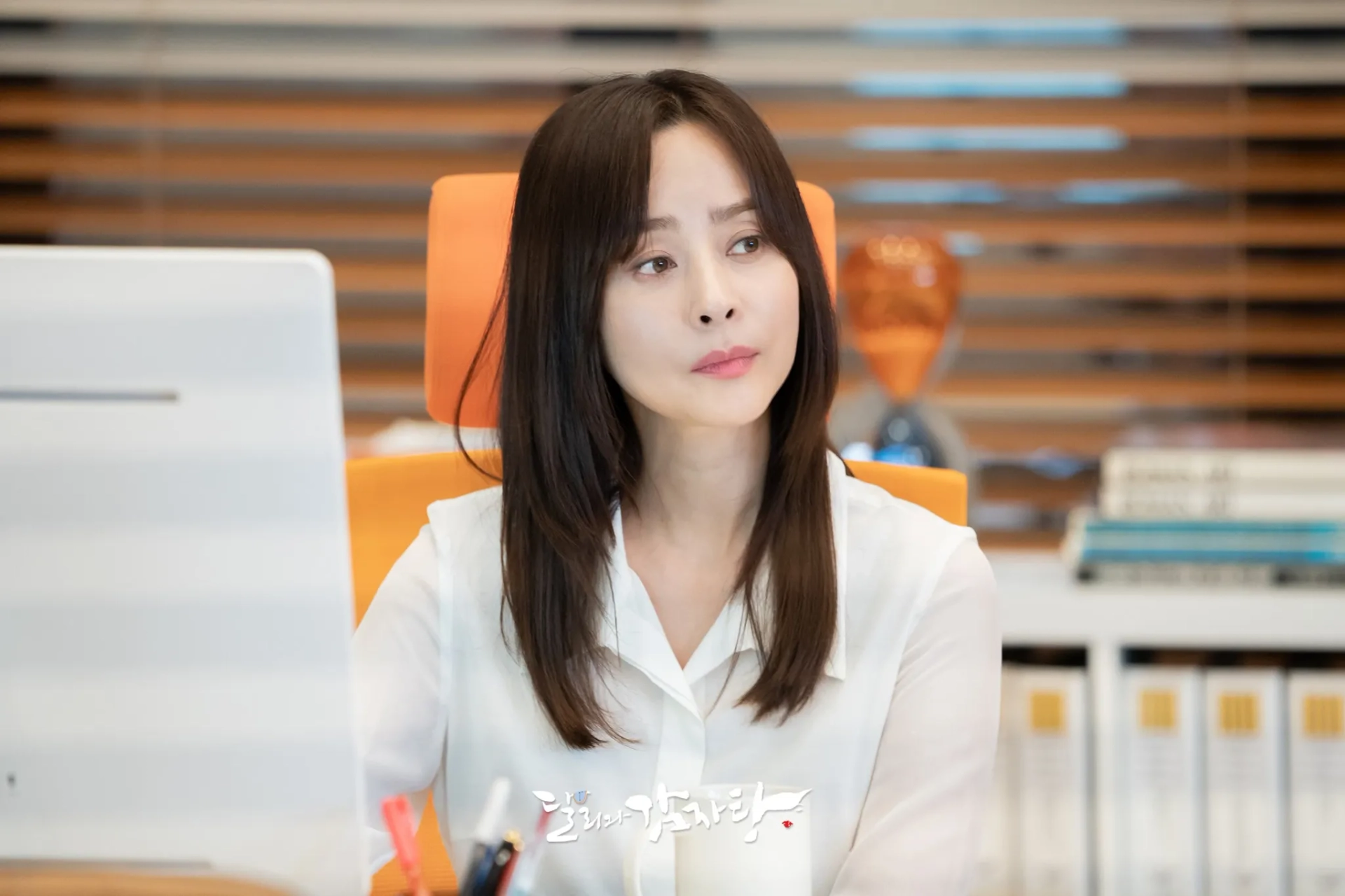 Woo Hee-Jin in Dali and the Cocky Prince (2021)