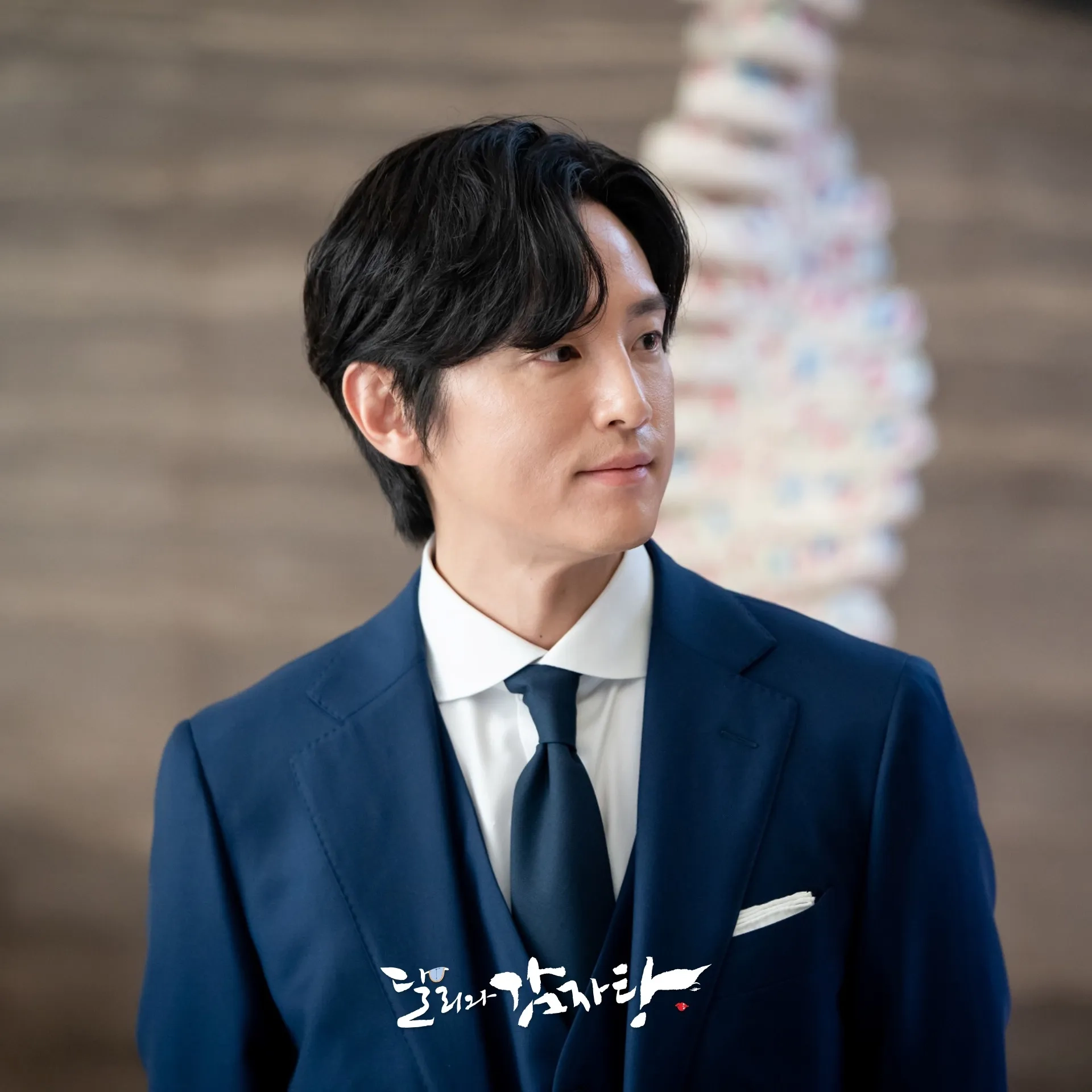 Kwon Yul in Dali and the Cocky Prince (2021)