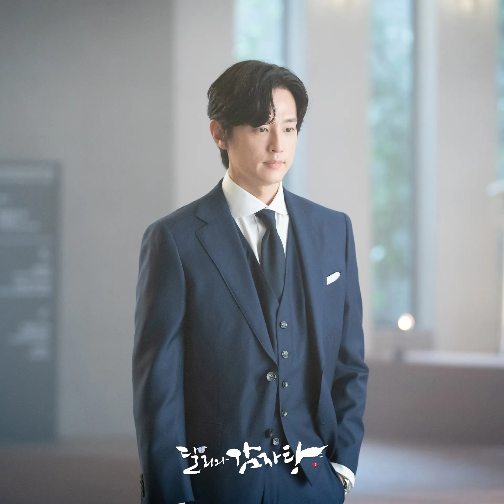 Kwon Yul in Dali and the Cocky Prince (2021)