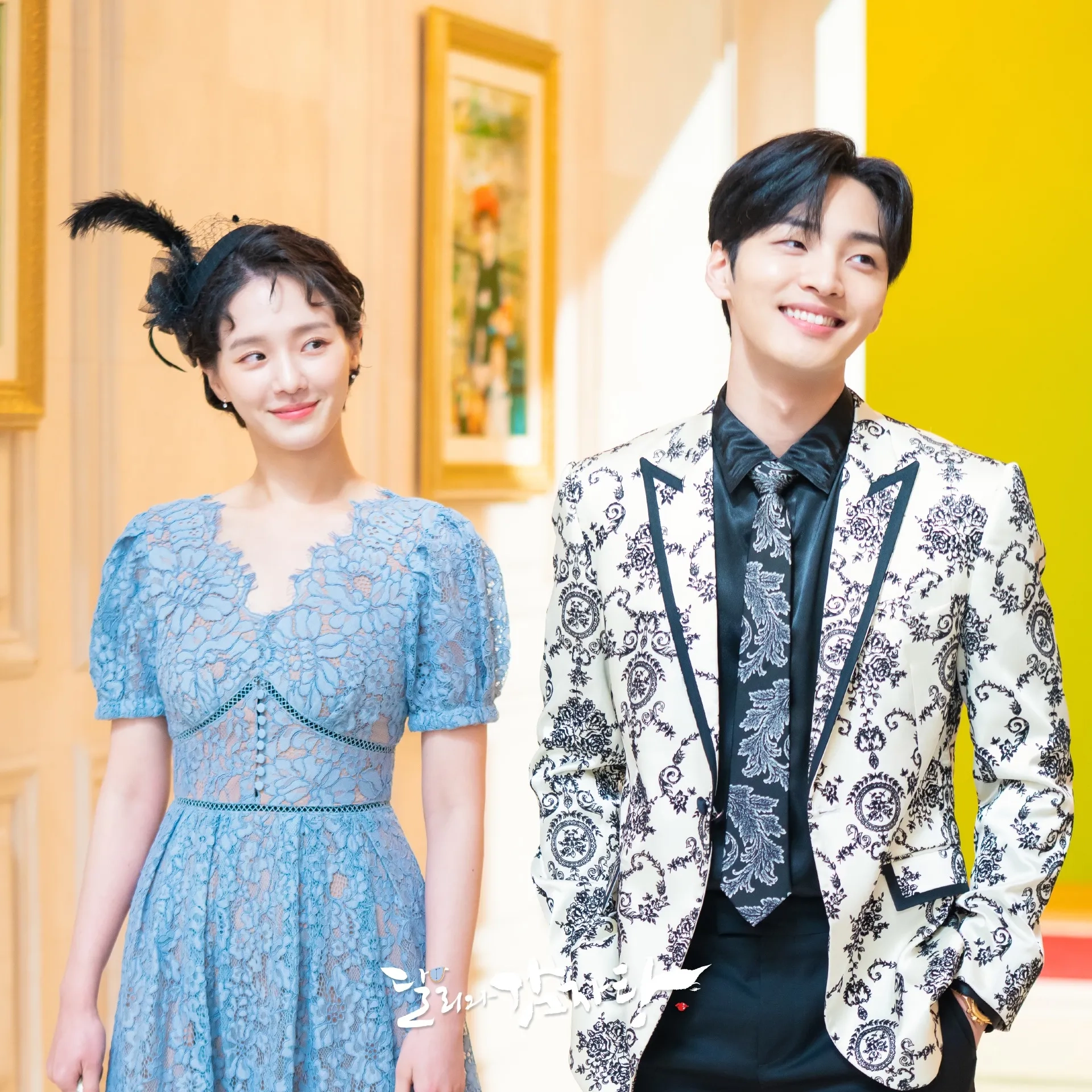 Kim Min-jae and Park Gyuyoung in Dali and the Cocky Prince (2021)