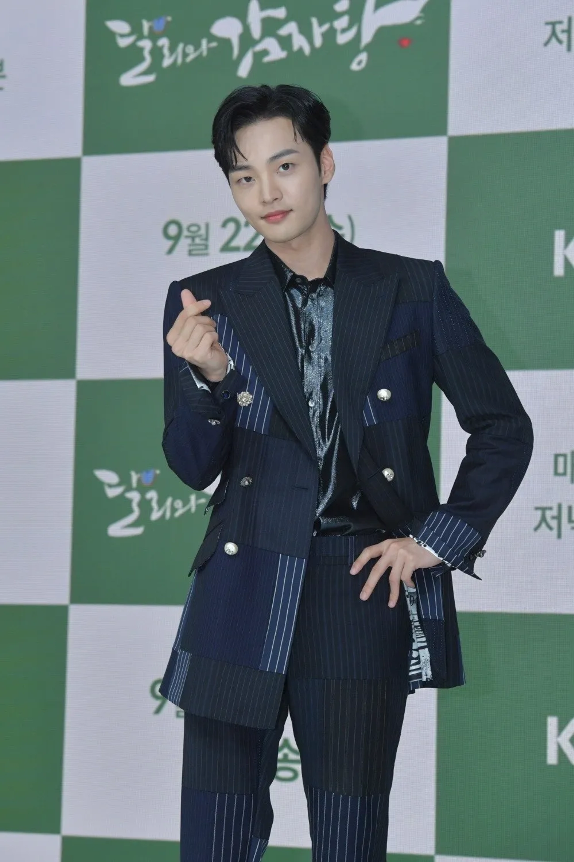 Kim Min-jae at an event for Dali and the Cocky Prince (2021)