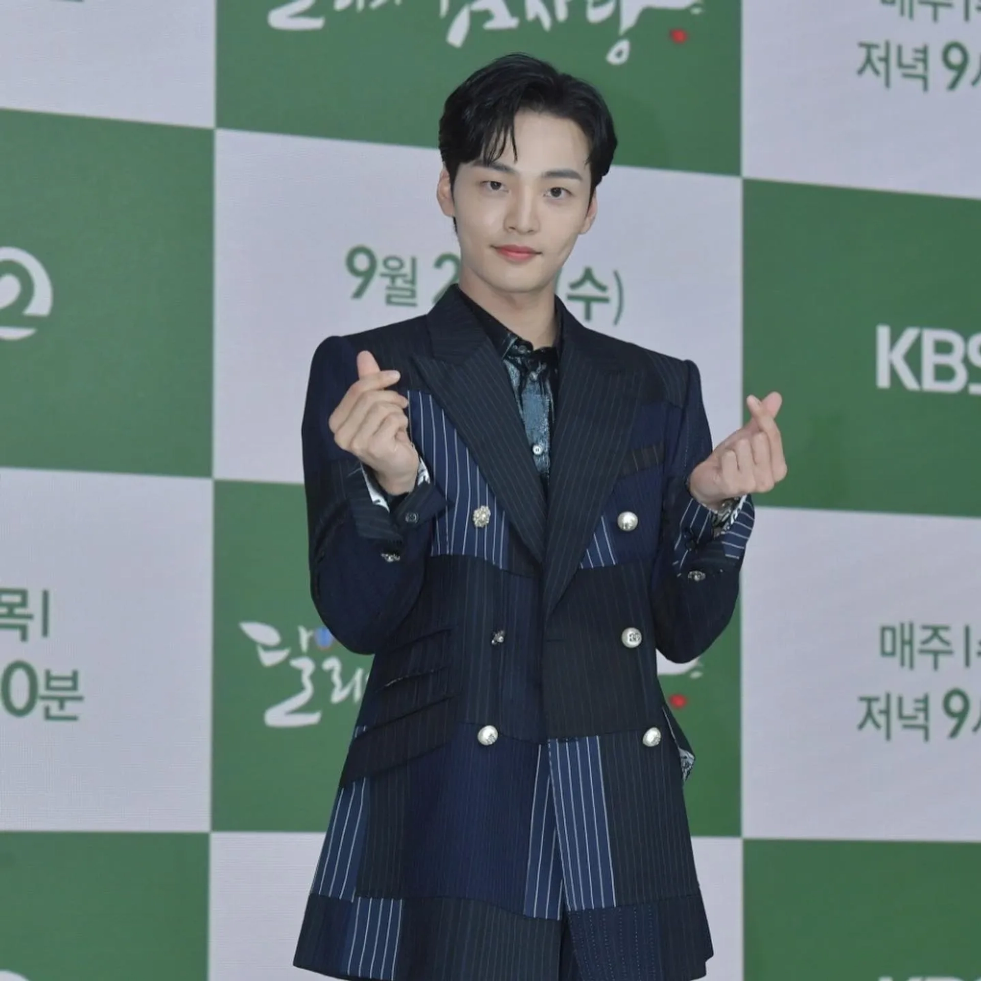 Kim Min-jae at an event for Dali and the Cocky Prince (2021)