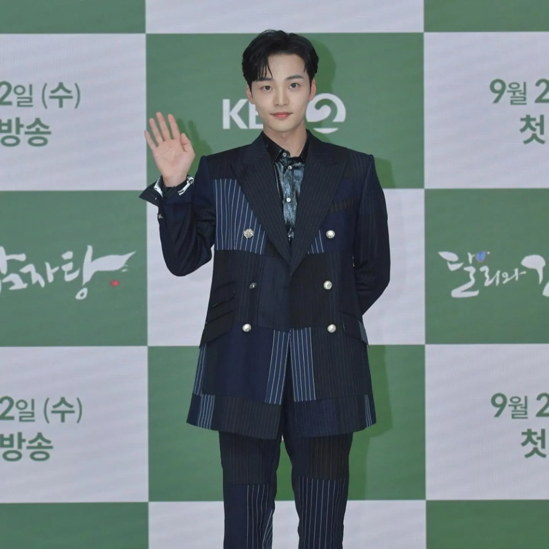 Kim Min-jae at an event for Dali and the Cocky Prince (2021)