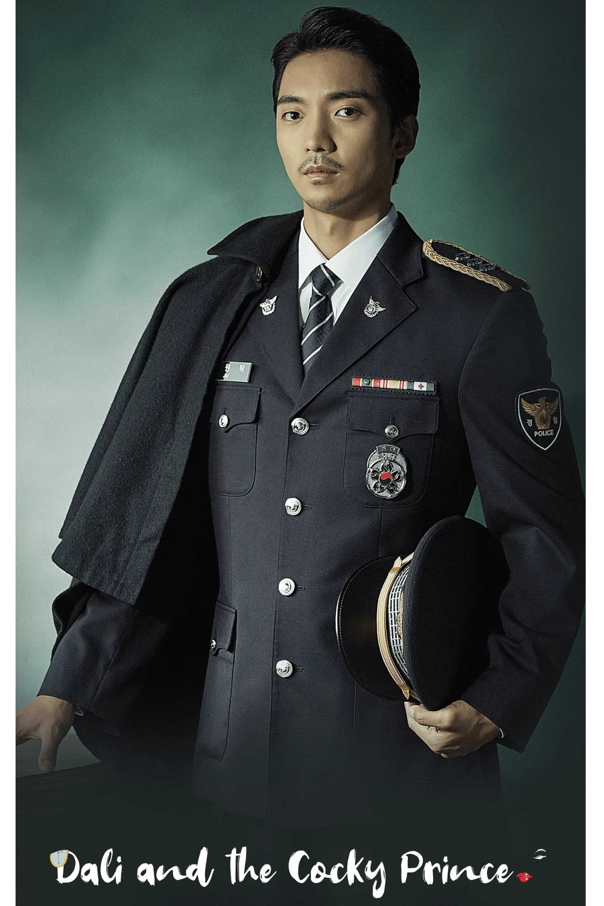 Hwang Hee in Dali and the Cocky Prince (2021)