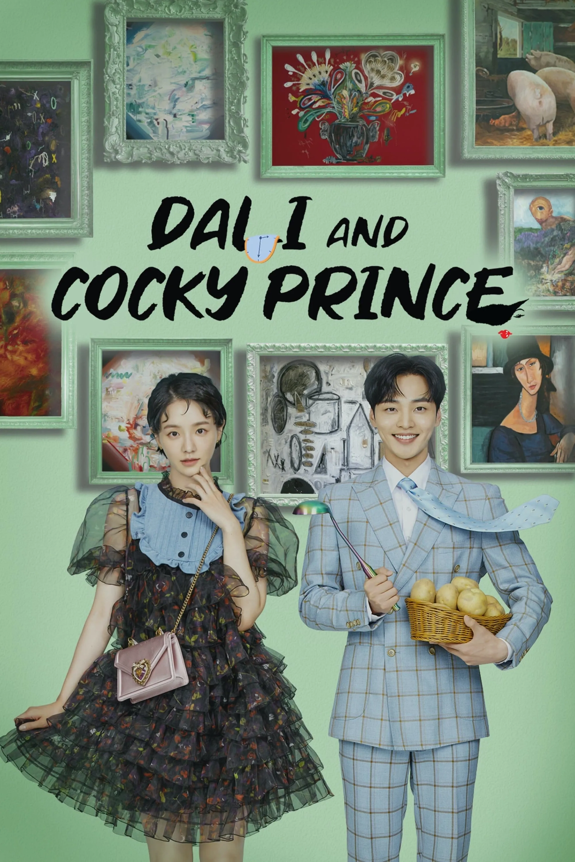 Kim Min-jae and Park Gyuyoung in Dali and the Cocky Prince (2021)